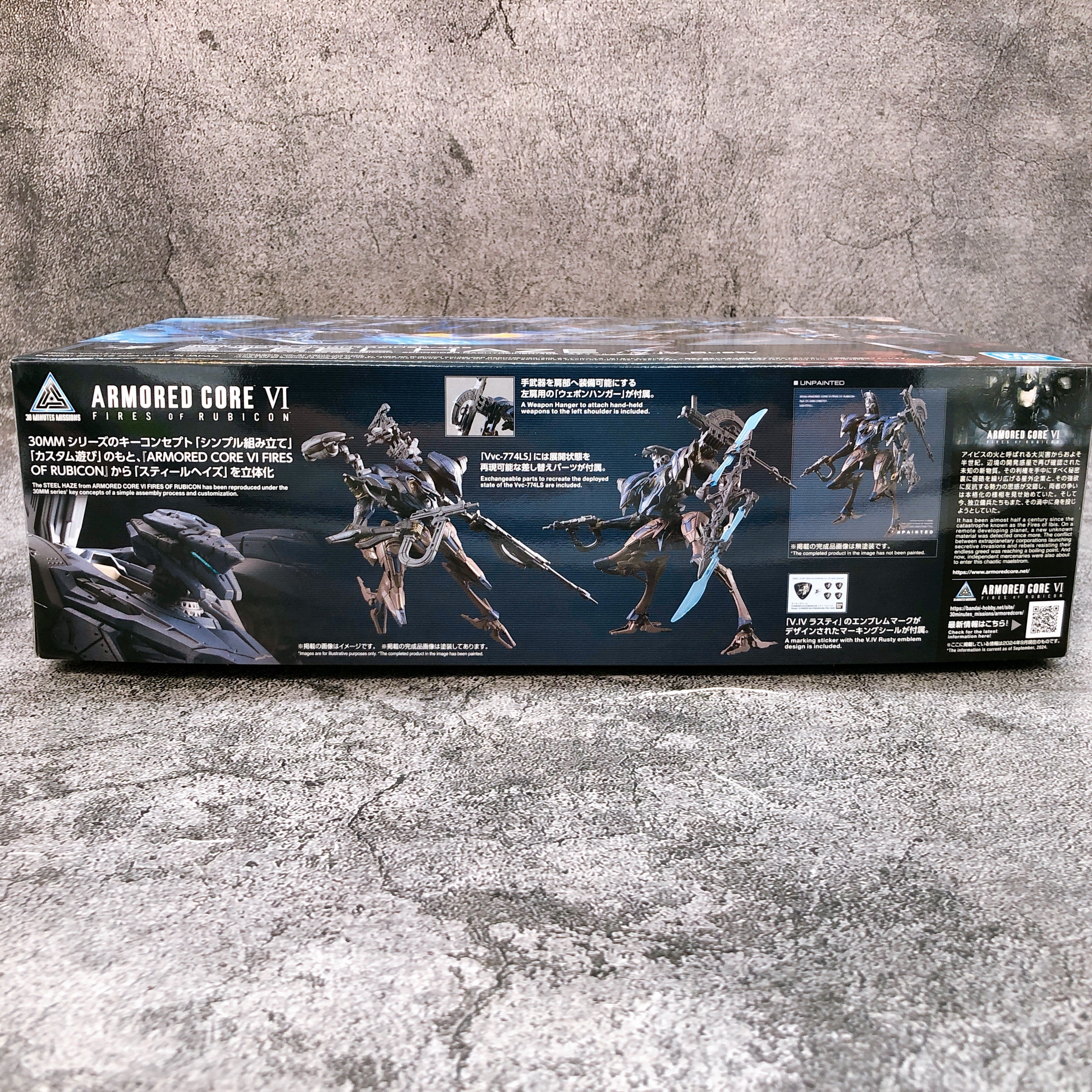 30MM Armored Core VI SCHNEIDER NACHTREIHER/40E Steel Haze Model Kit Bandai NEW