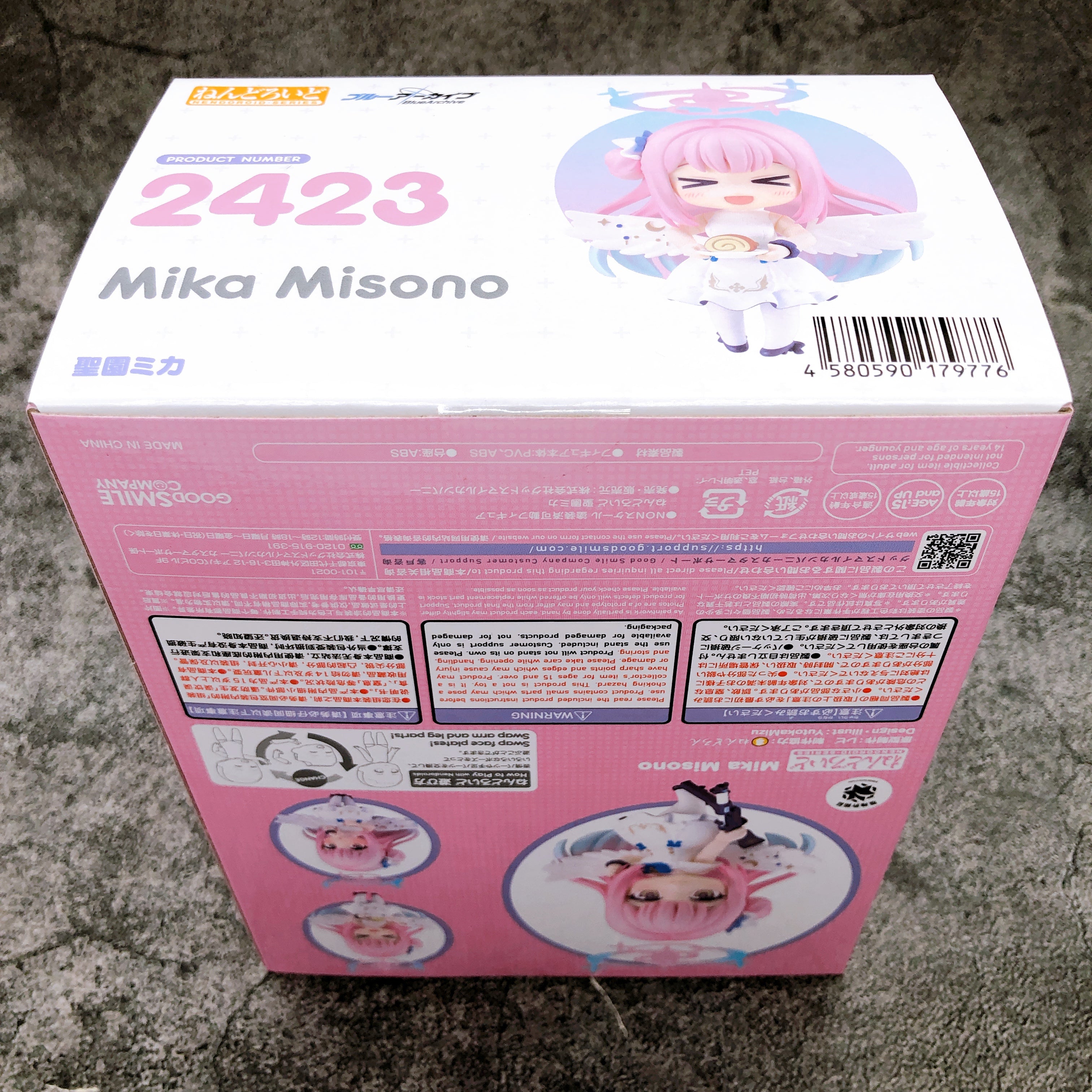 Nendoroid Blue Archive Mika Misono 2423 Action Figure Good Smile Company Japan