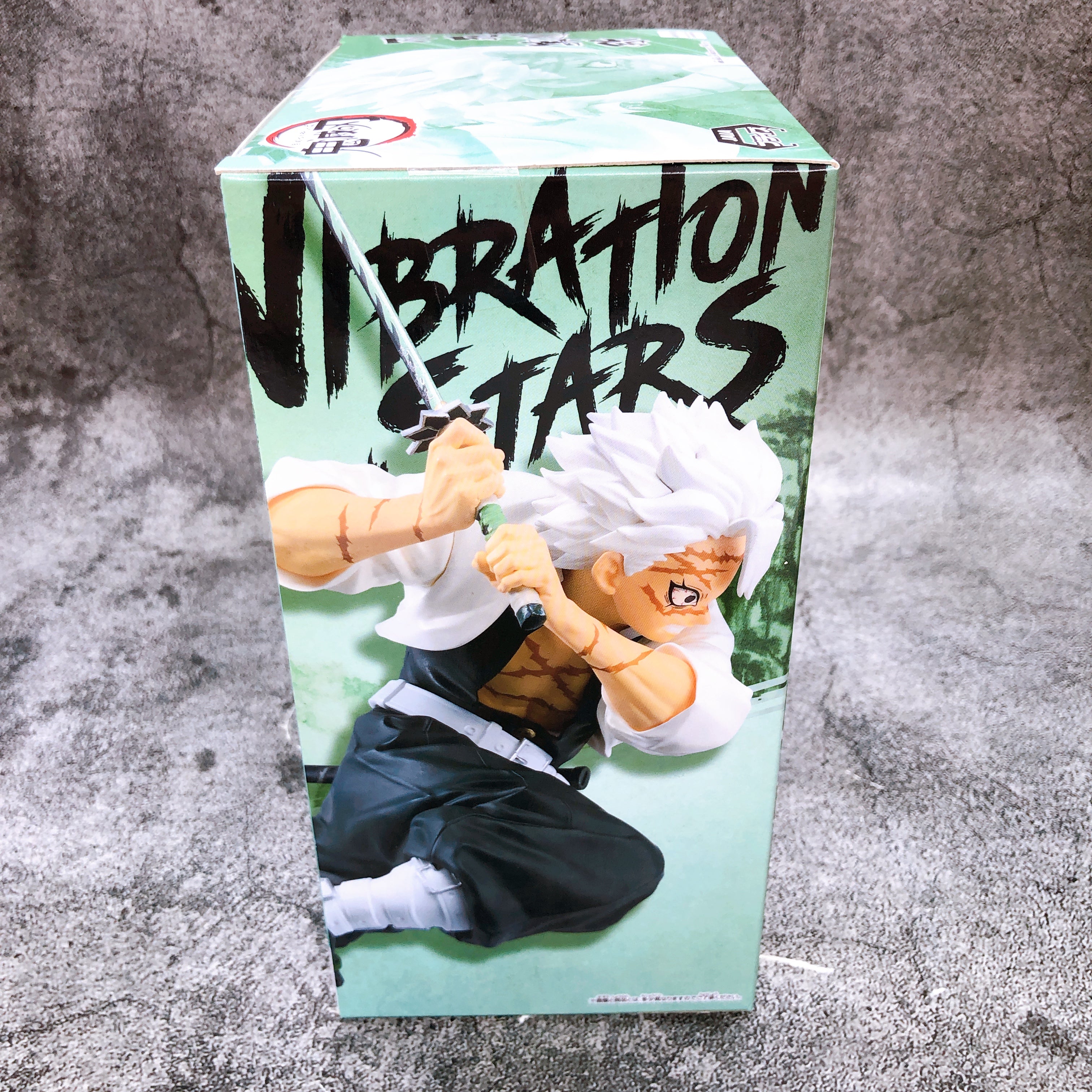 Demon Slayer Sanemi Shinazugawa VIBRATION STARS BANPRESTO Japan NEW FASTSHIP