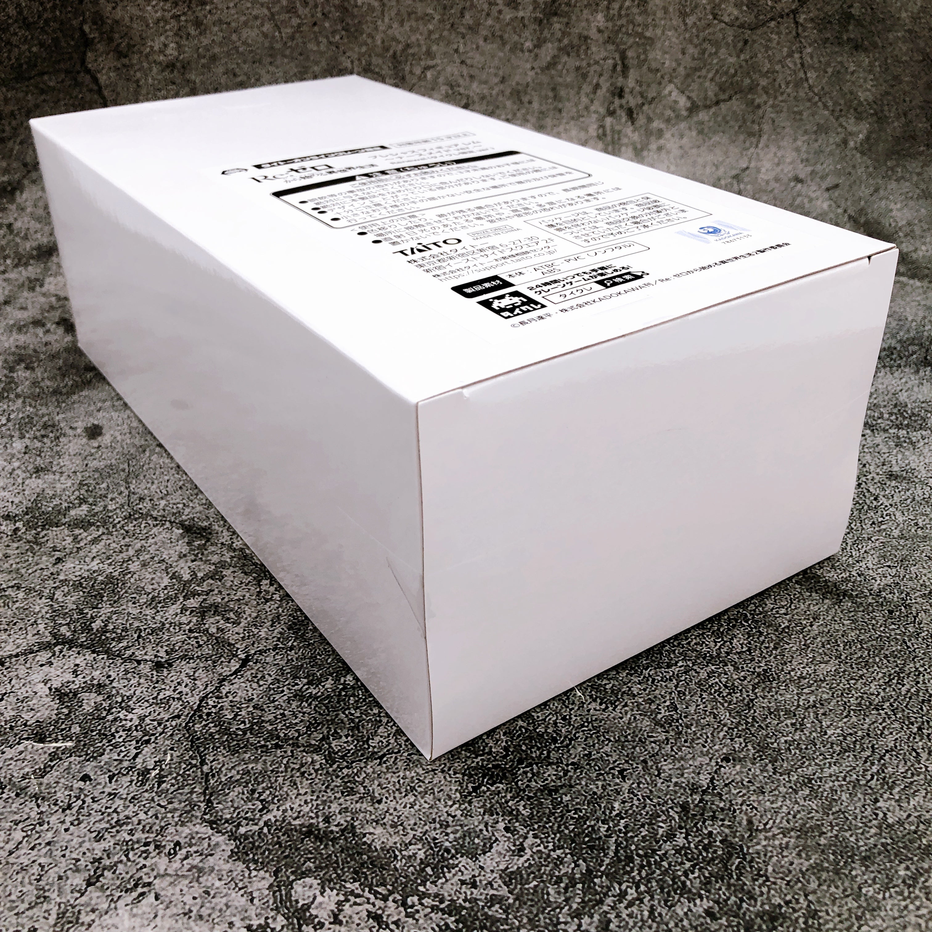 Re:Zero Precious Figure Rem Nurse Maid Renewal Taito Online Crane Limited New