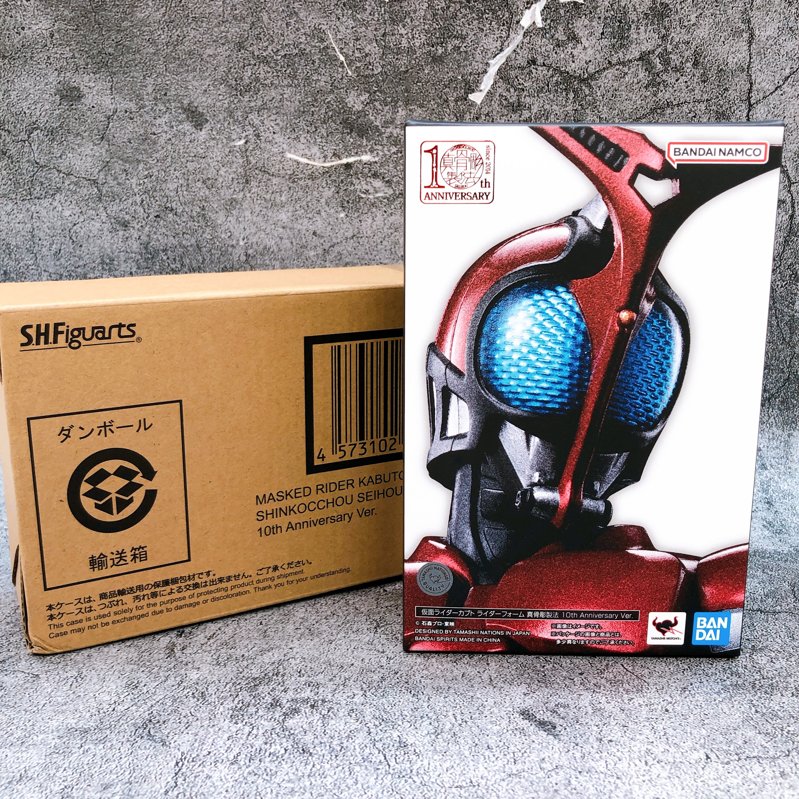 S.H.Figuarts Kamen Rider Kabuto Rider Form Shinkocchou Seihou 10th Ann