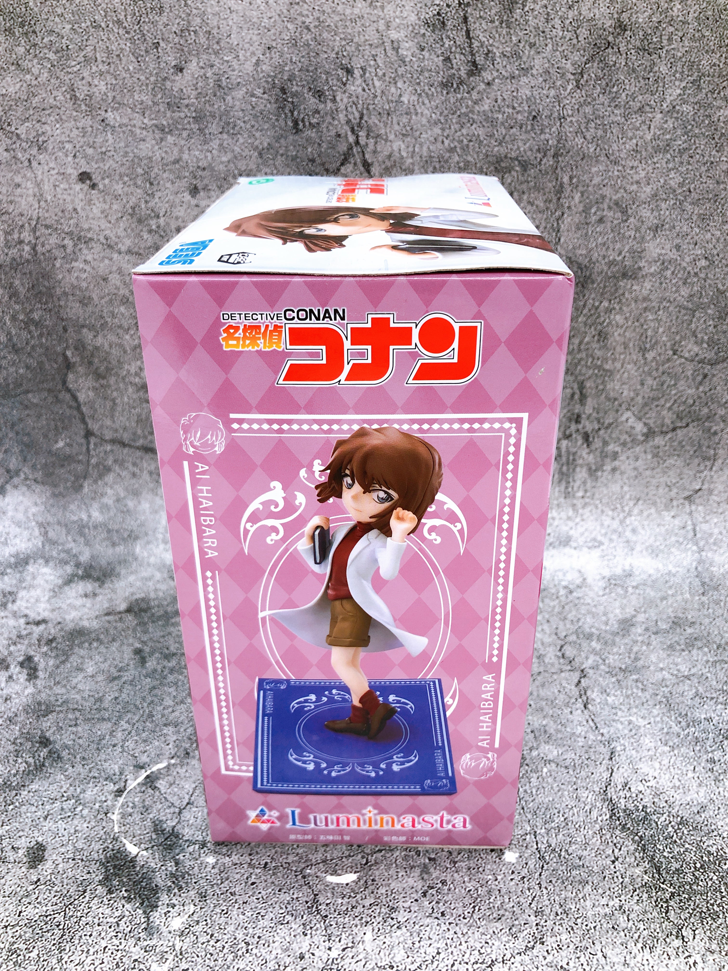 Case Closed Detective Conan Ai Haibara Luminasta SEGA Japan Sealed FASTSHIP