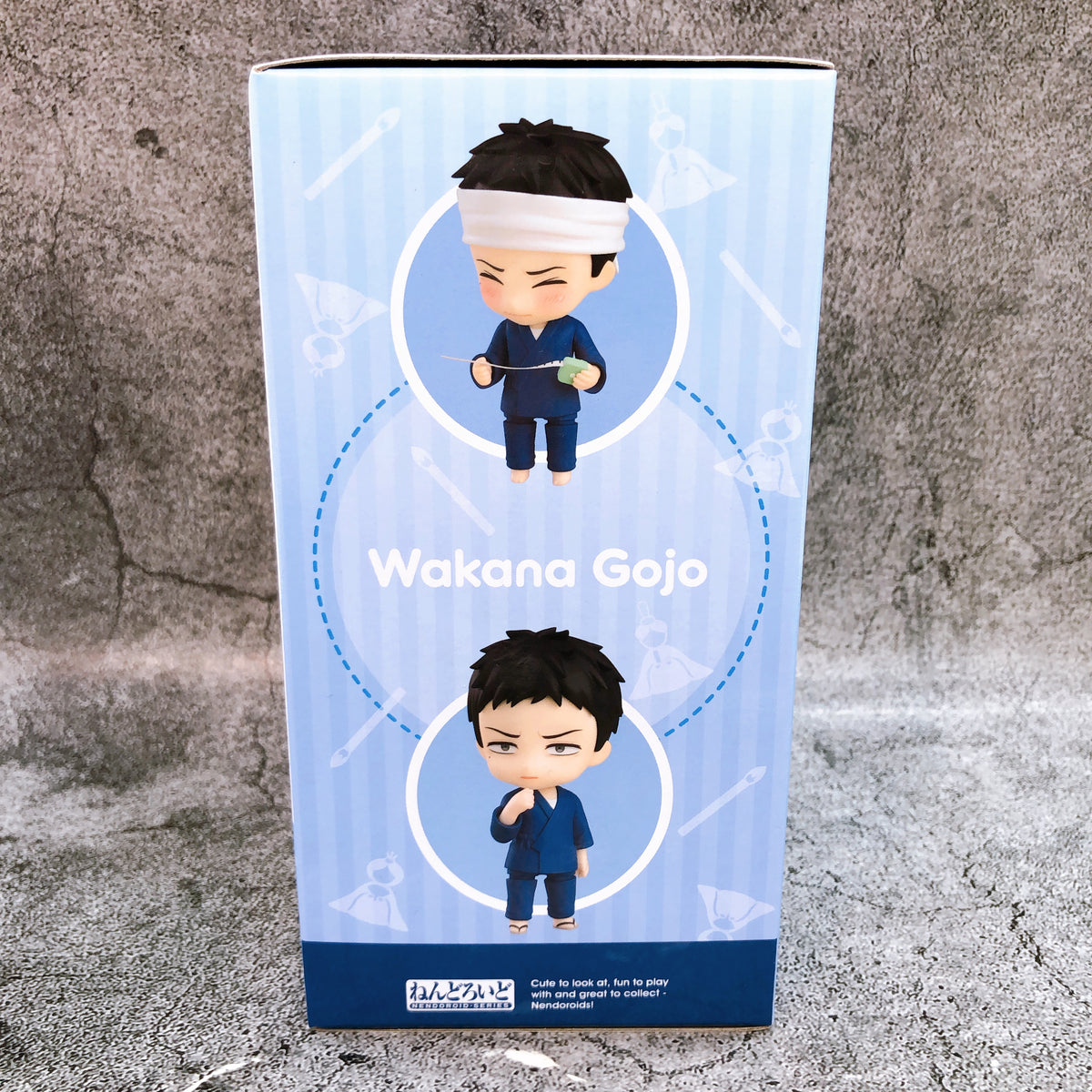 Wakana Gojo Nendoroid 2434 My Dress-Up Darling Action Figure 15+ GSC Japan New