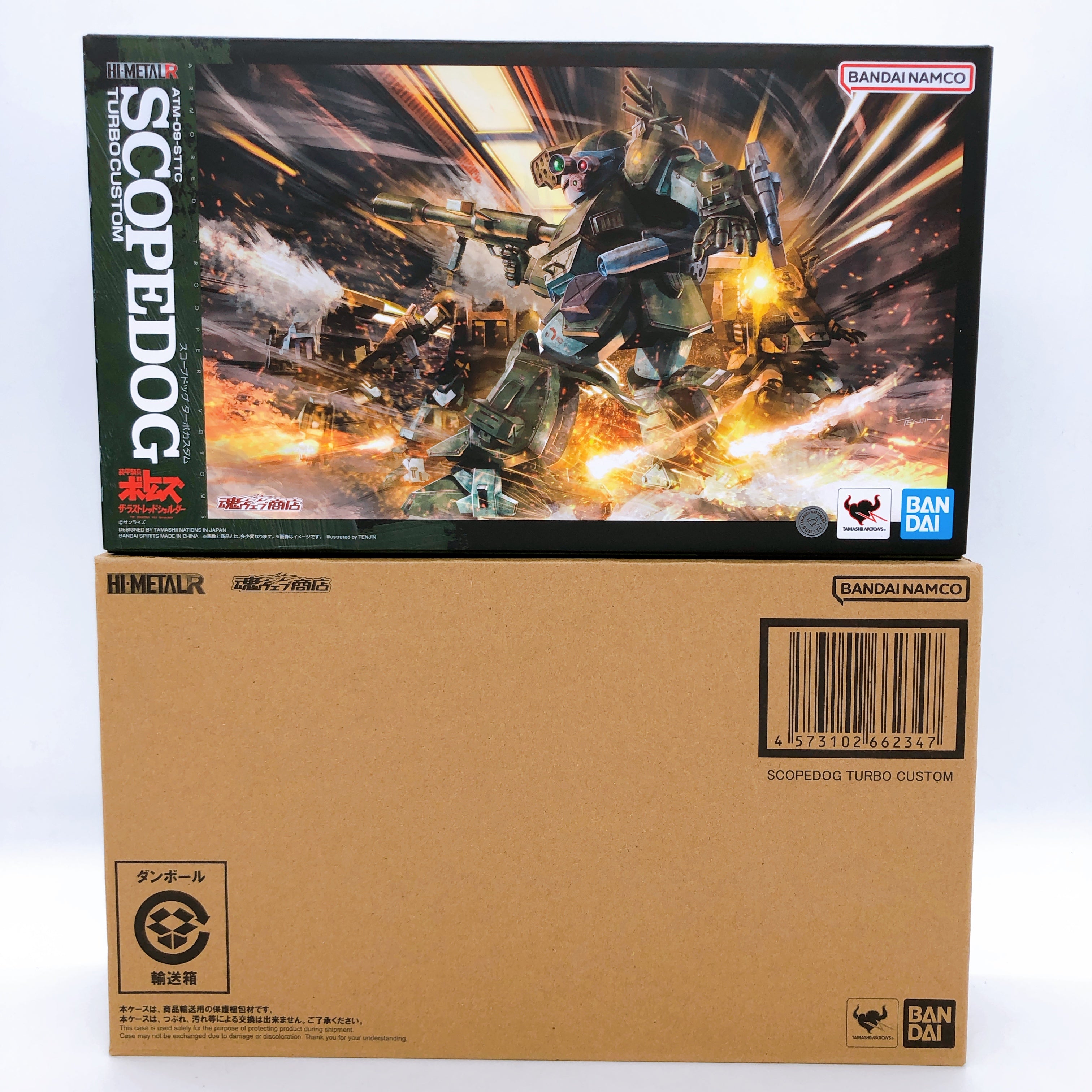 HI-METAL R ScopeDog Turbo Custom Armored Trooper Votoms Action Figure Bandai NEW