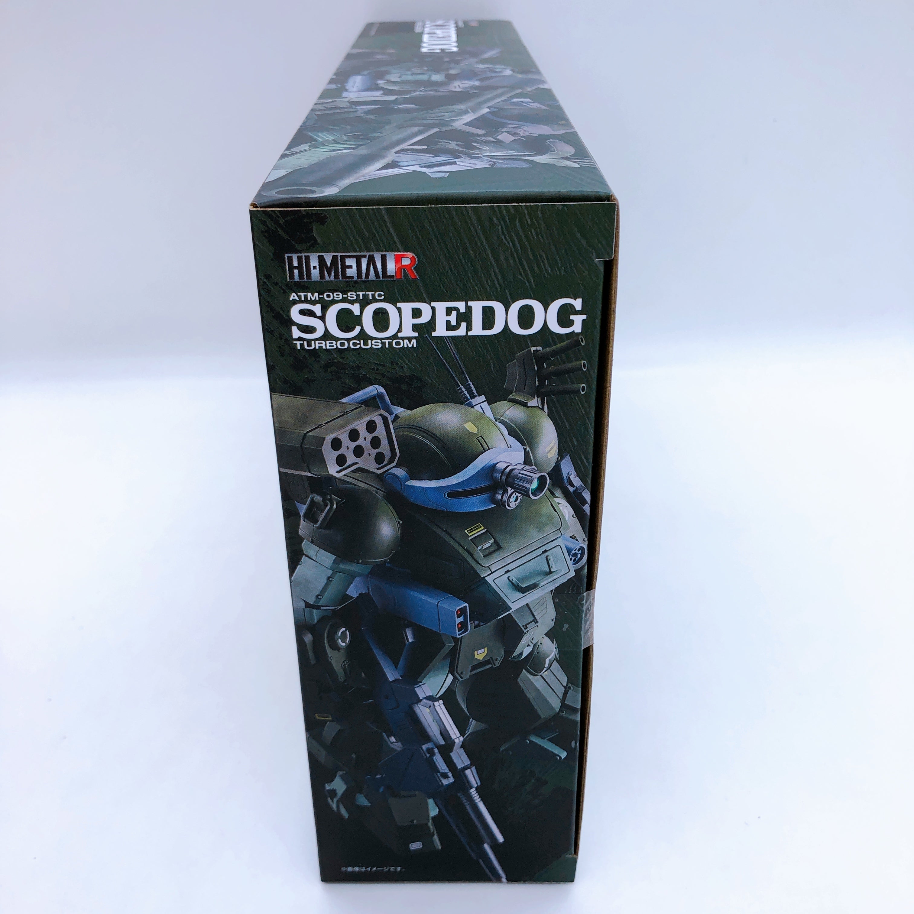 HI-METAL R ScopeDog Turbo Custom Armored Trooper Votoms Action Figure Bandai NEW