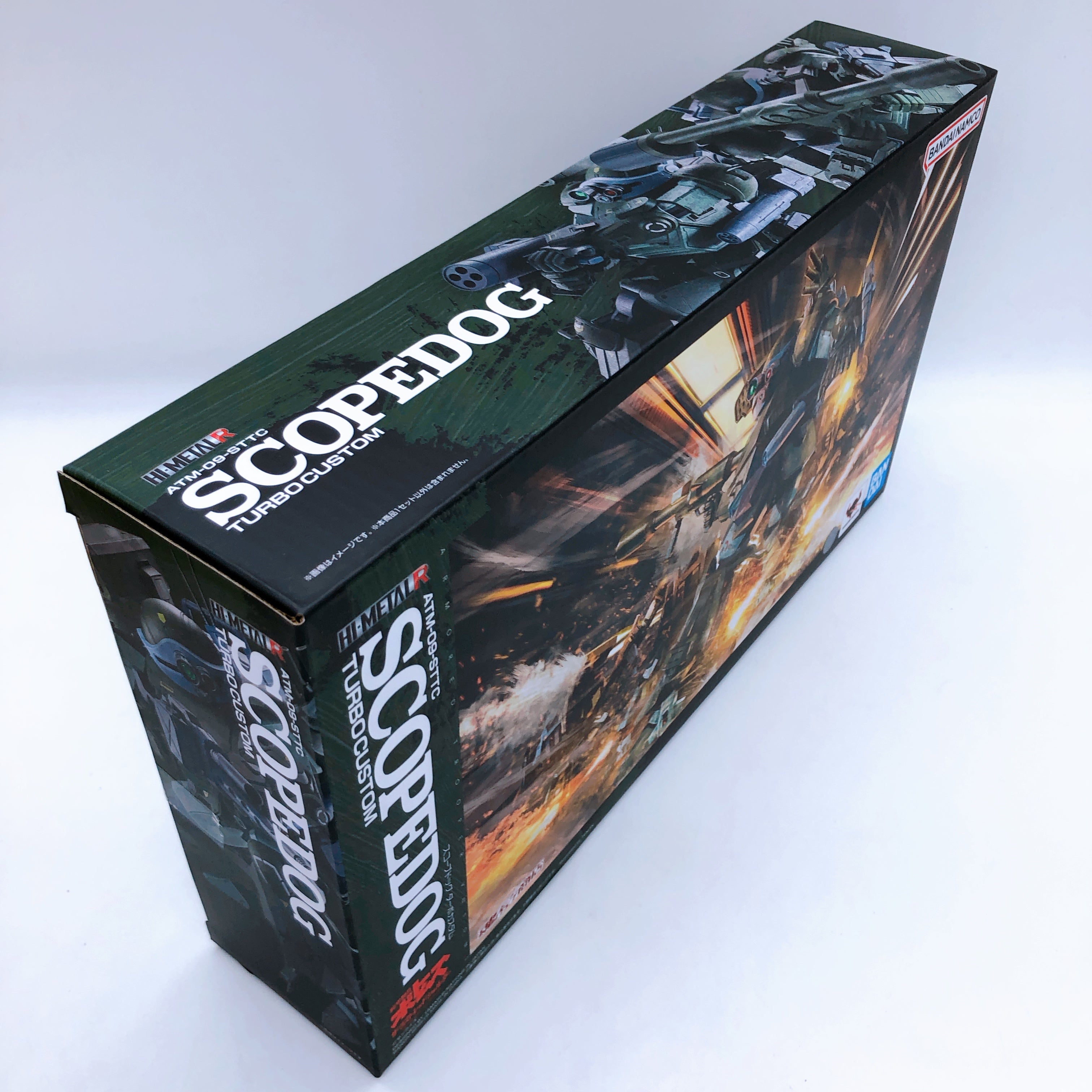 HI-METAL R ScopeDog Turbo Custom Armored Trooper Votoms Action Figure Bandai NEW