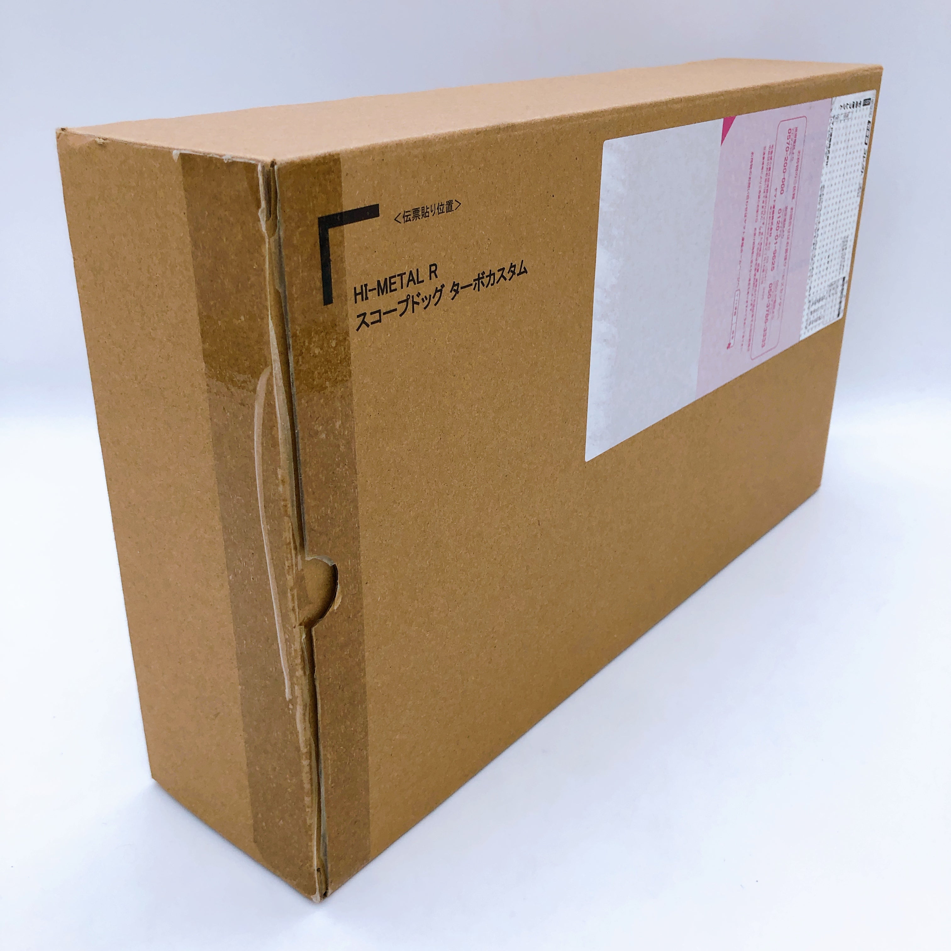 HI-METAL R ScopeDog Turbo Custom Armored Trooper Votoms Action Figure Bandai NEW