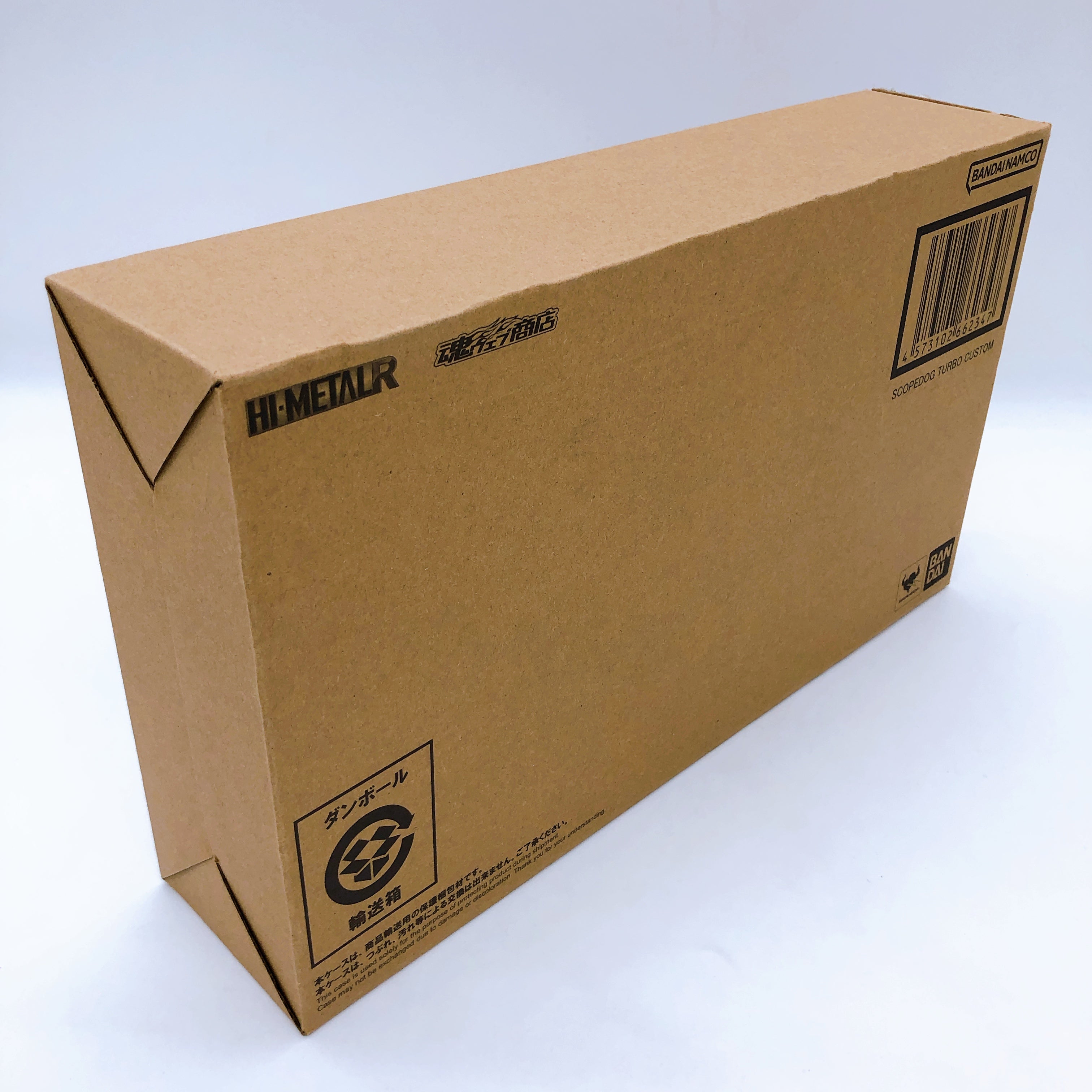 HI-METAL R ScopeDog Turbo Custom Armored Trooper Votoms Action Figure Bandai NEW