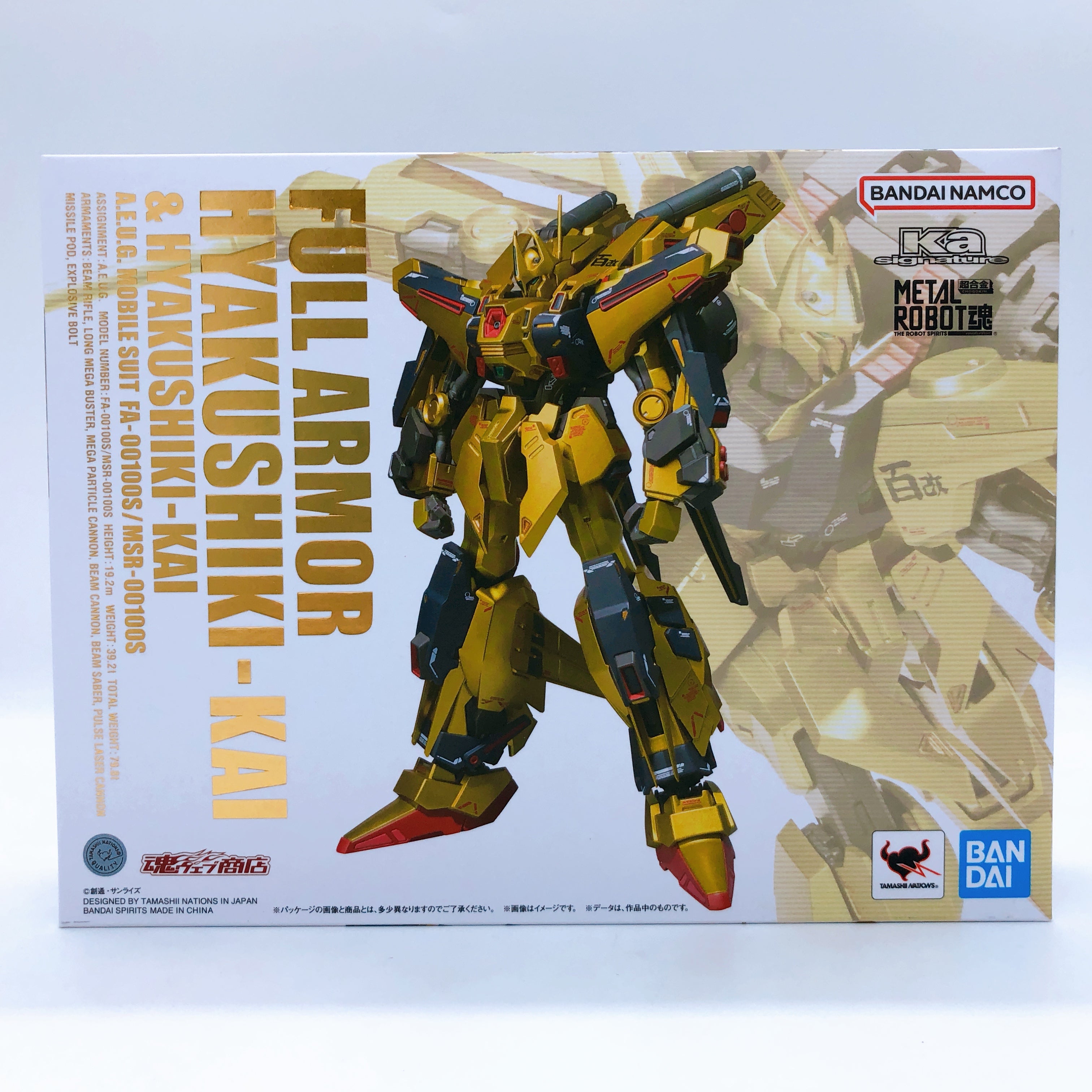 METAL ROBOT SPIRITS Ka signature Full Armor Hyakushiki - Kai & Hyakushiki - Kai