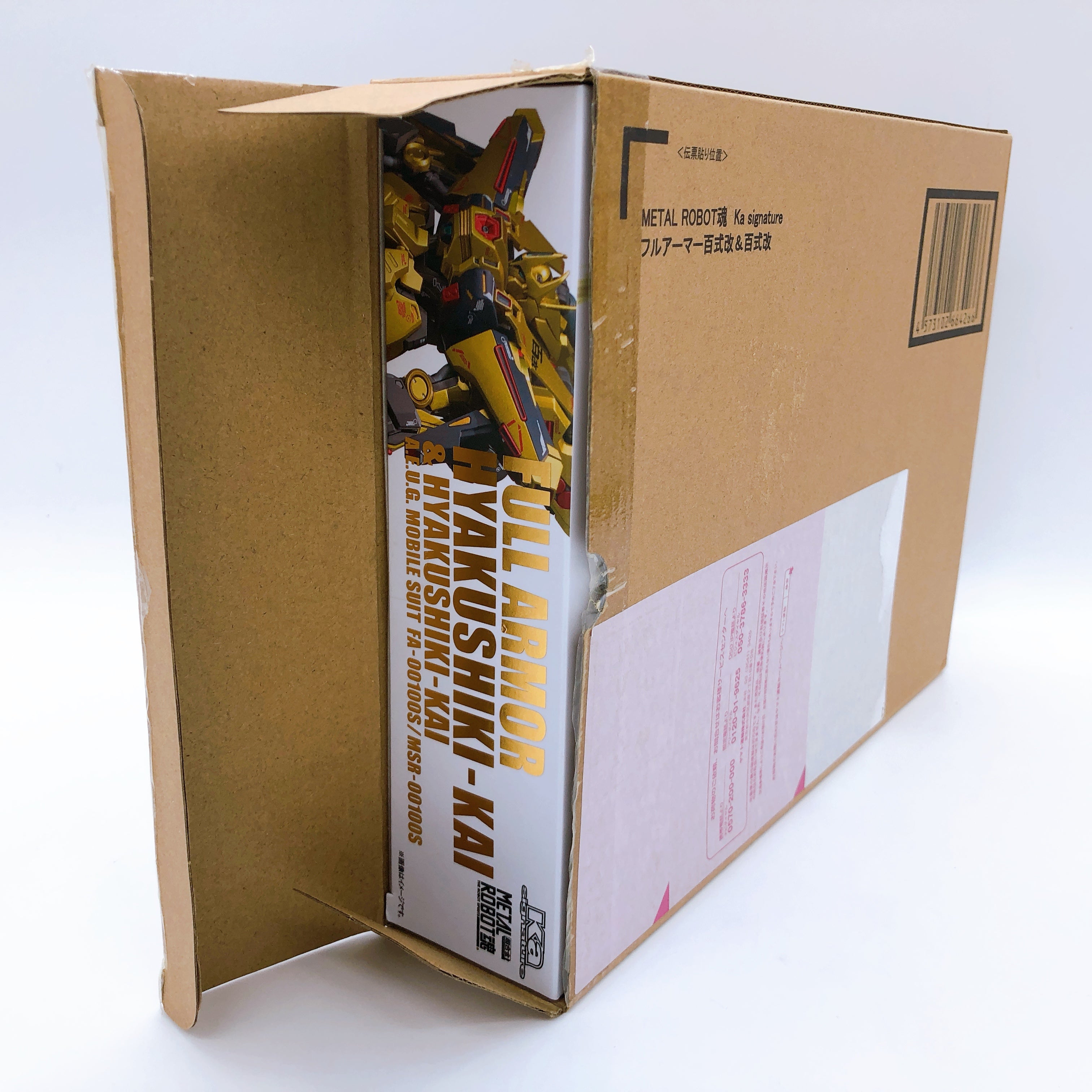 Metal Robot Spirits Ka Signature Hyaku Shiki Kai Full Armor Gundam Figure NEW