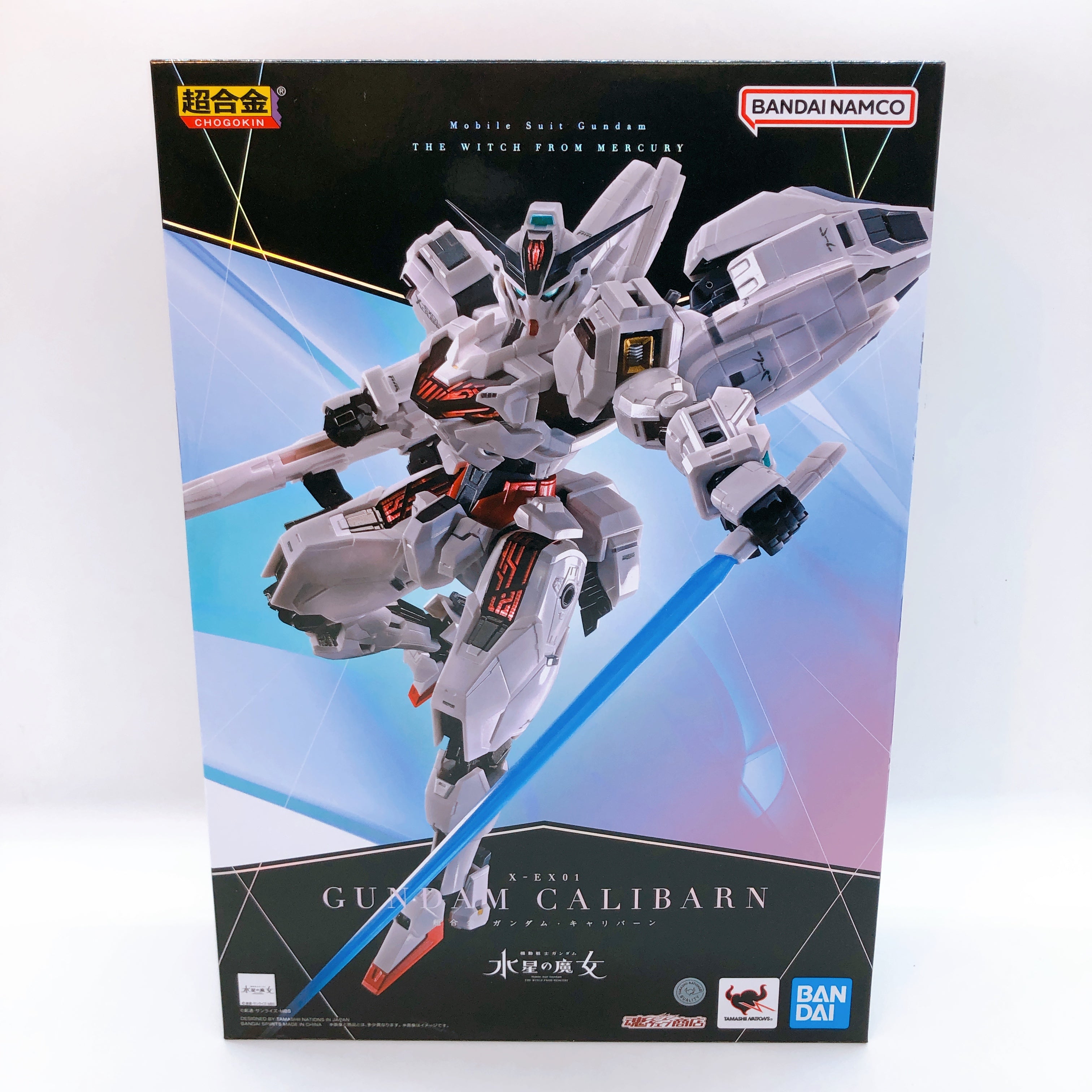 Chogokin Gundam Calibarn The Witch From Mercury Action Figure Bandai Japan Anime