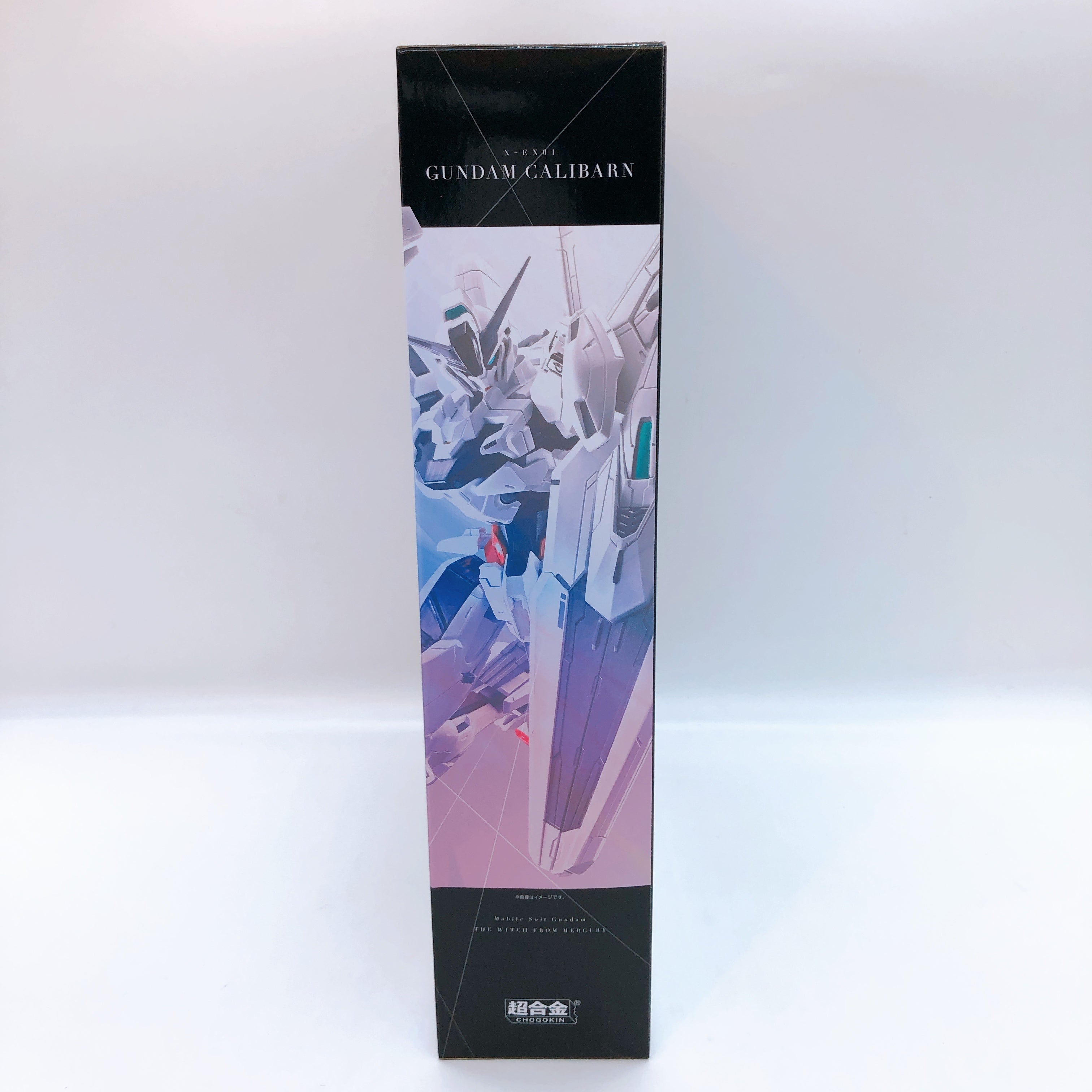 Chogokin Gundam Calibarn The Witch From Mercury Action Figure Bandai Japan Anime