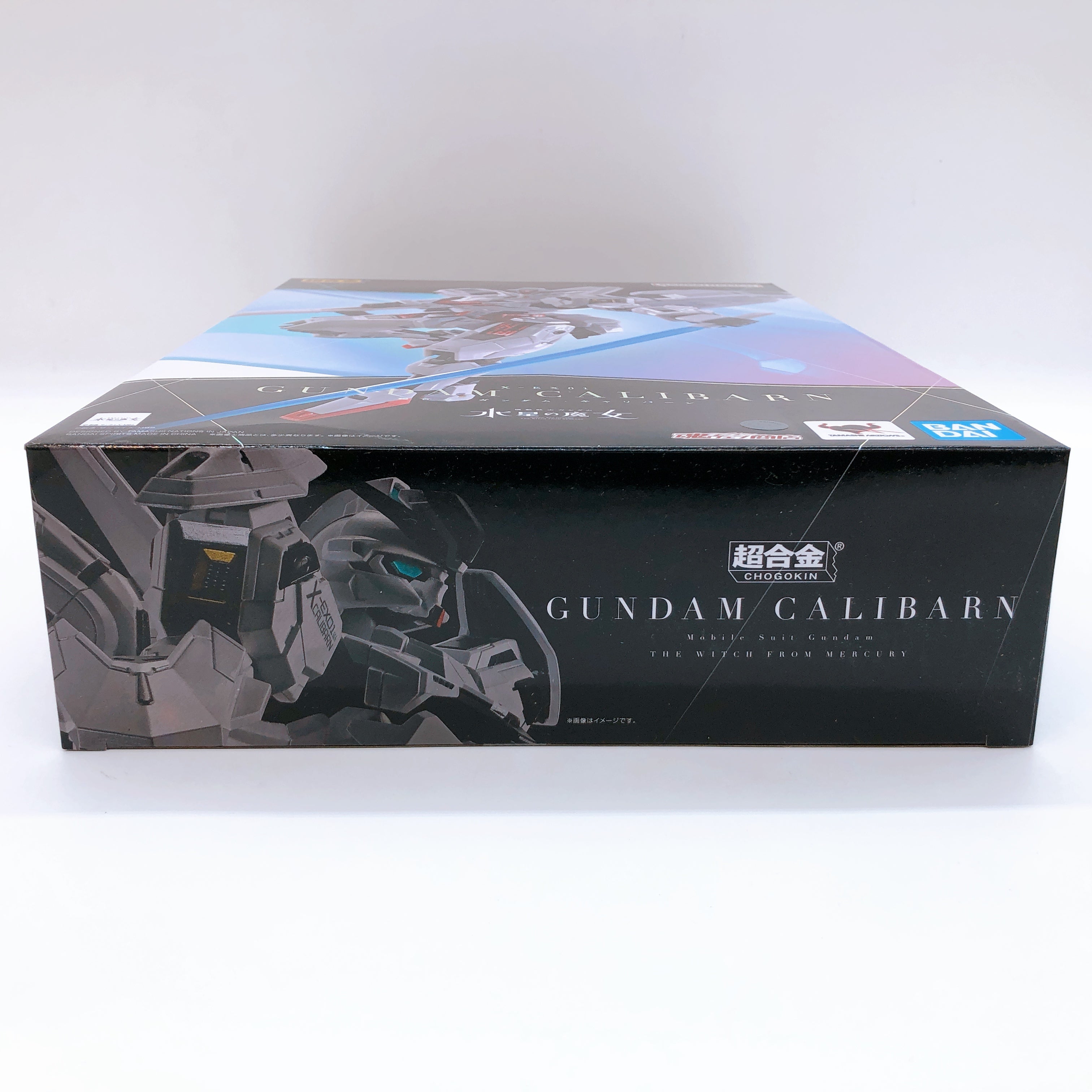 Chogokin Gundam Calibarn The Witch From Mercury Action Figure Bandai Japan Anime