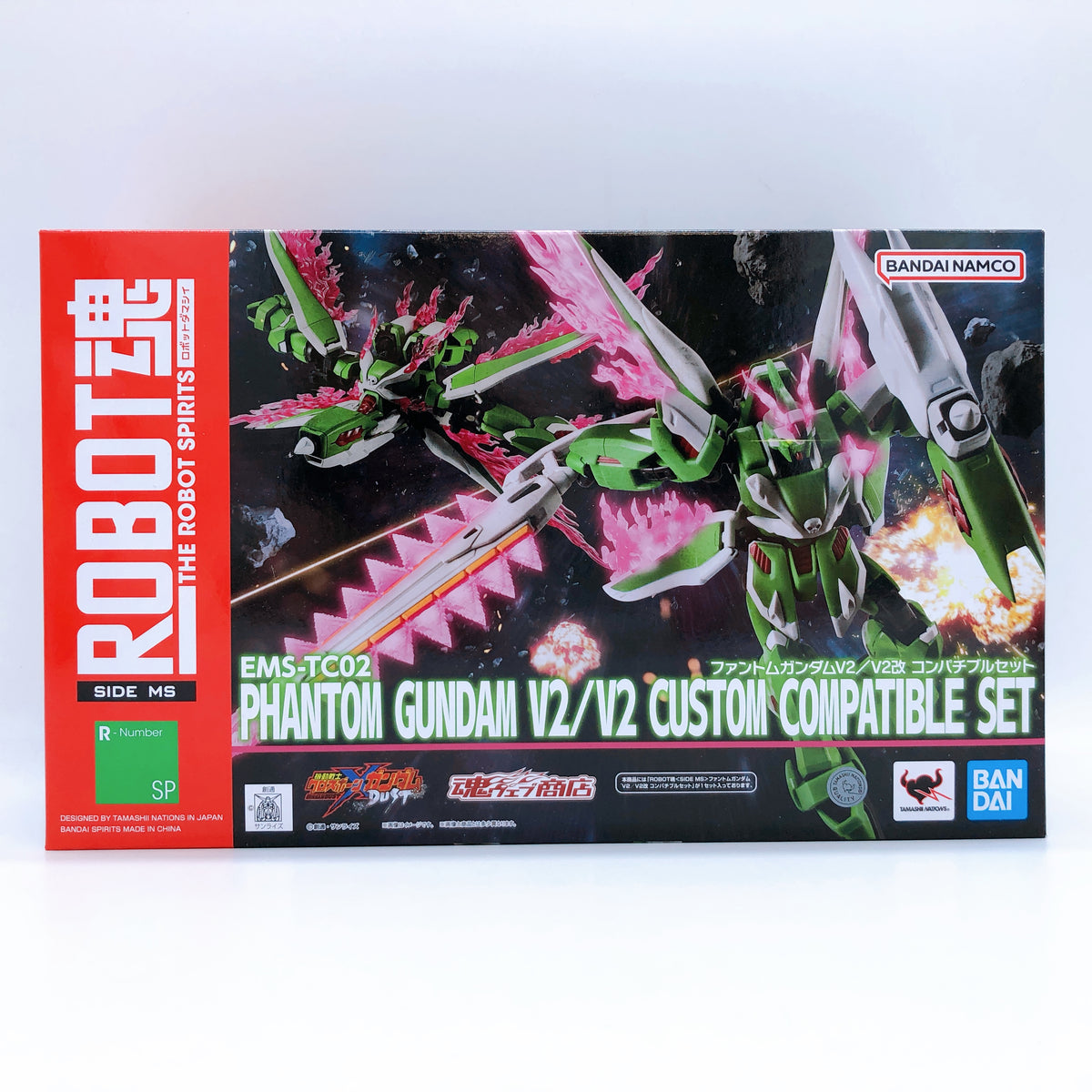 Robot Spirits SIDE MS Phantom Gundam V2/V2 Custom Compatible Set Action Figure