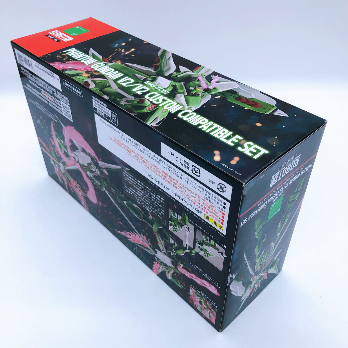 Robot Spirits SIDE MS Phantom Gundam V2/V2 Custom Compatible Set Action Figure