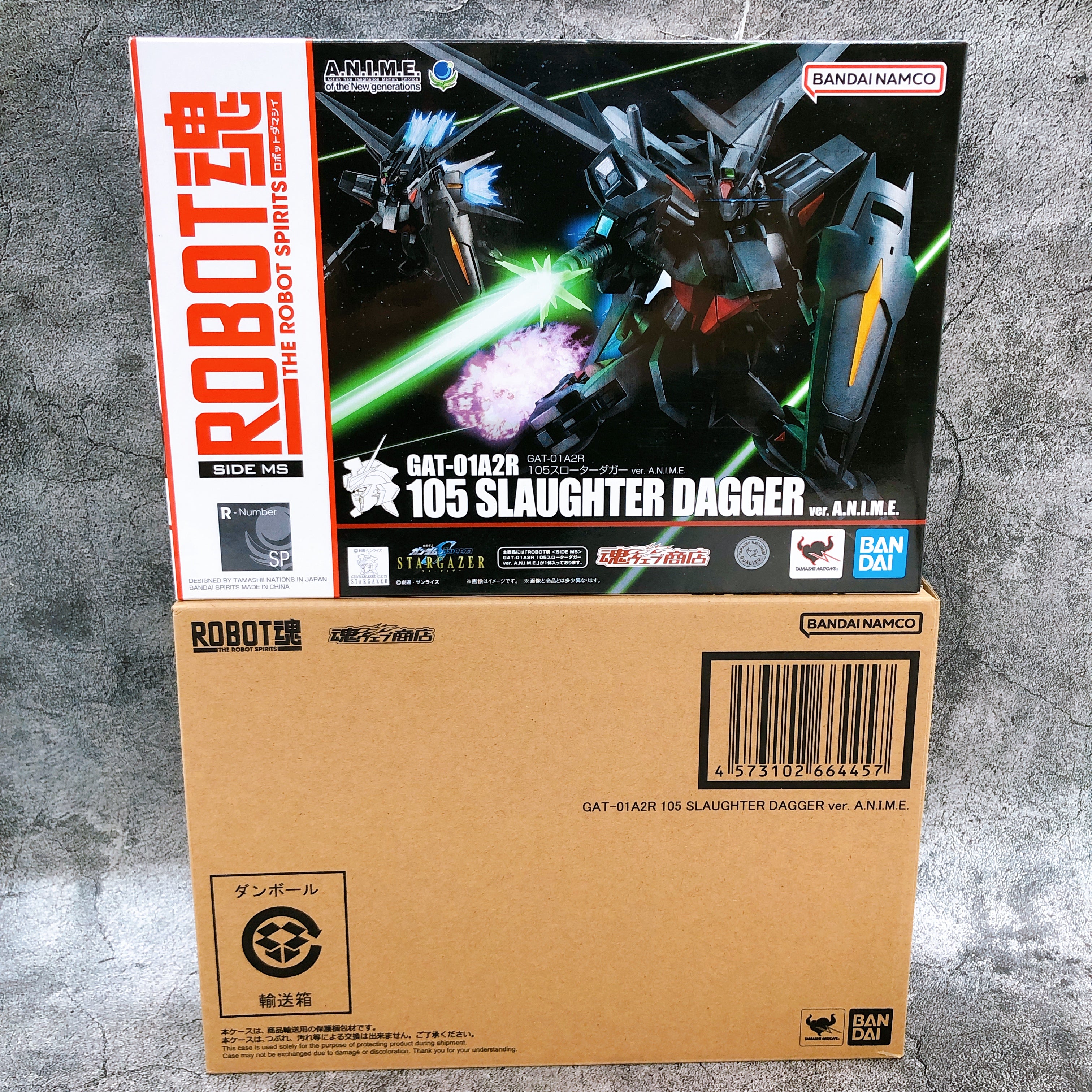 Slaughter Dagger ver A.N.I.M.E. Robot Spirits GAT-01A2R 105 Bandai Action Figure