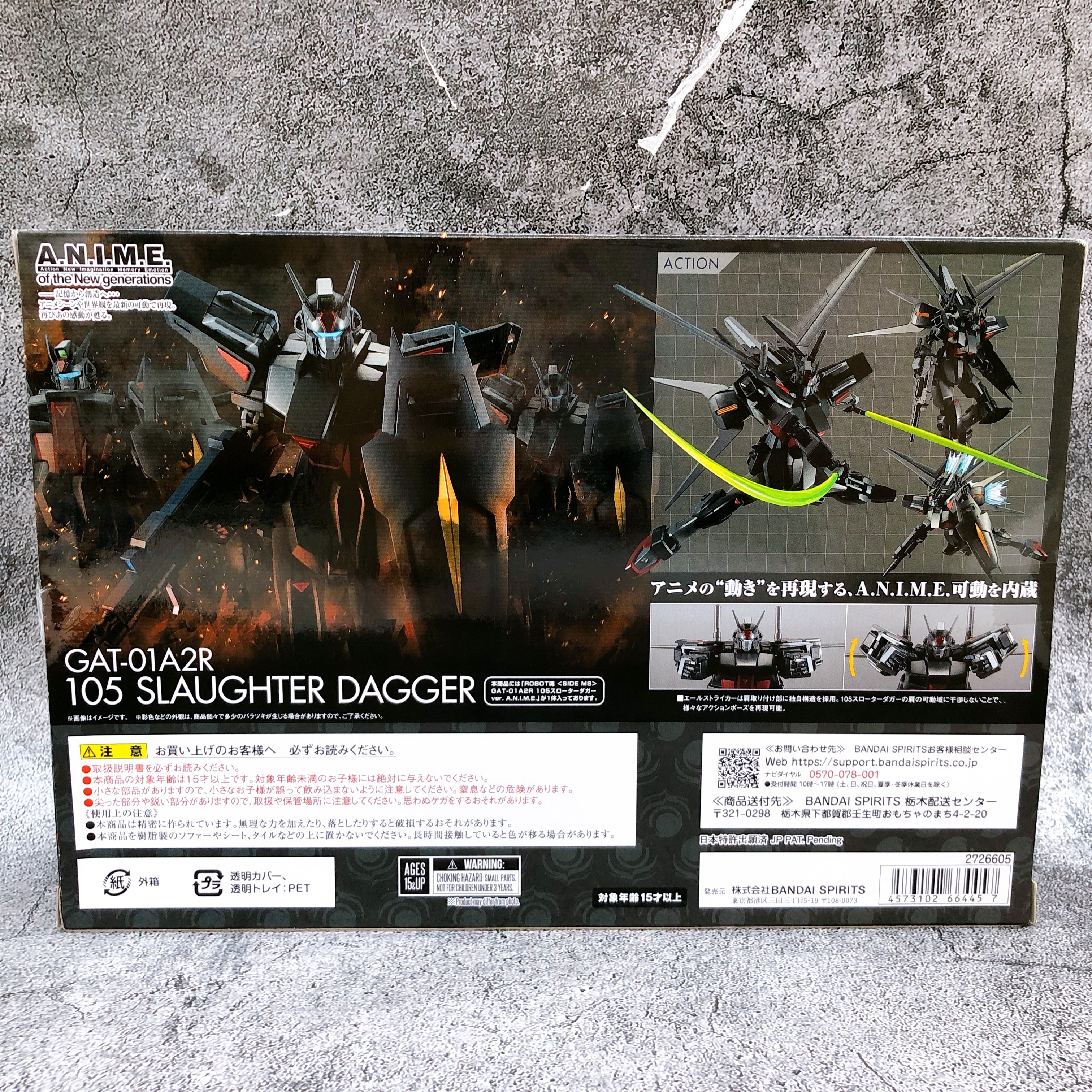 Slaughter Dagger ver A.N.I.M.E. Robot Spirits GAT-01A2R 105 Bandai Action Figure