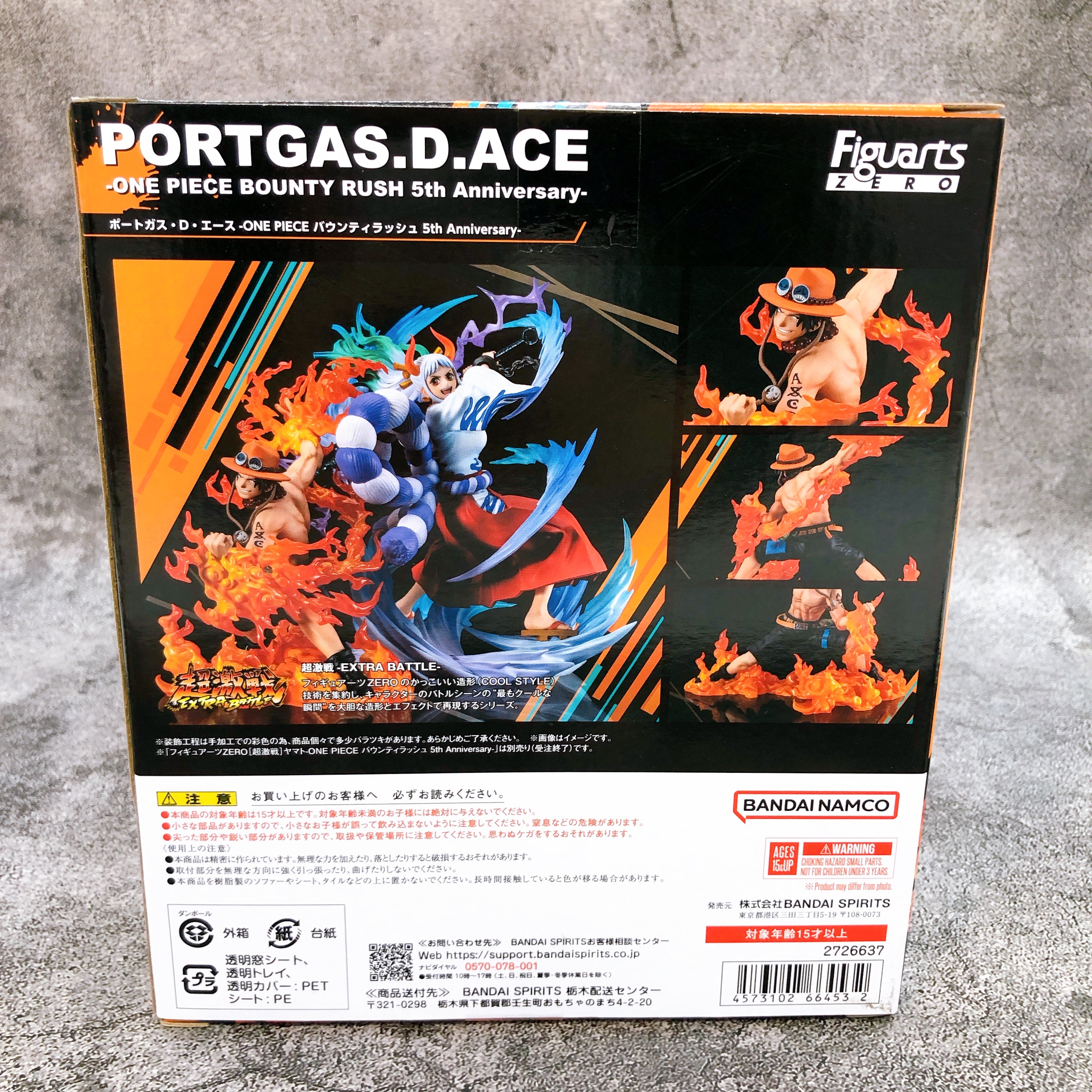 One Piece Portgas D. Ace Figuarts ZERO Extra Battle Bounty Rush 5th Anniversary
