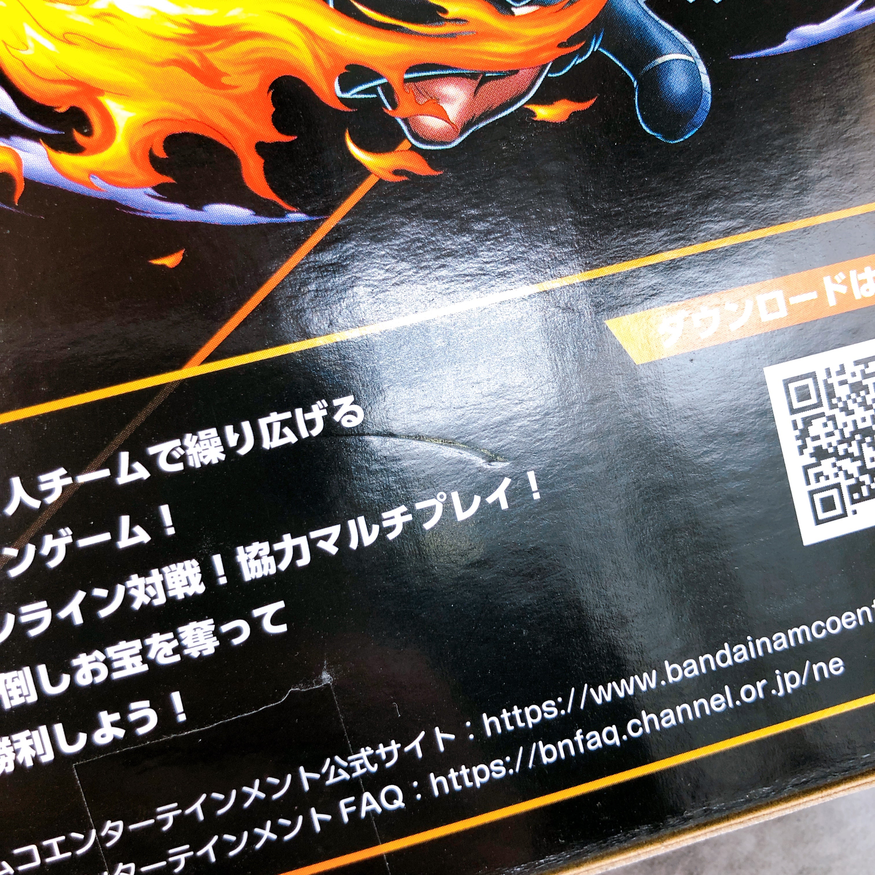 One Piece Portgas D. Ace Figuarts ZERO Extra Battle Bounty Rush 5th Anniversary