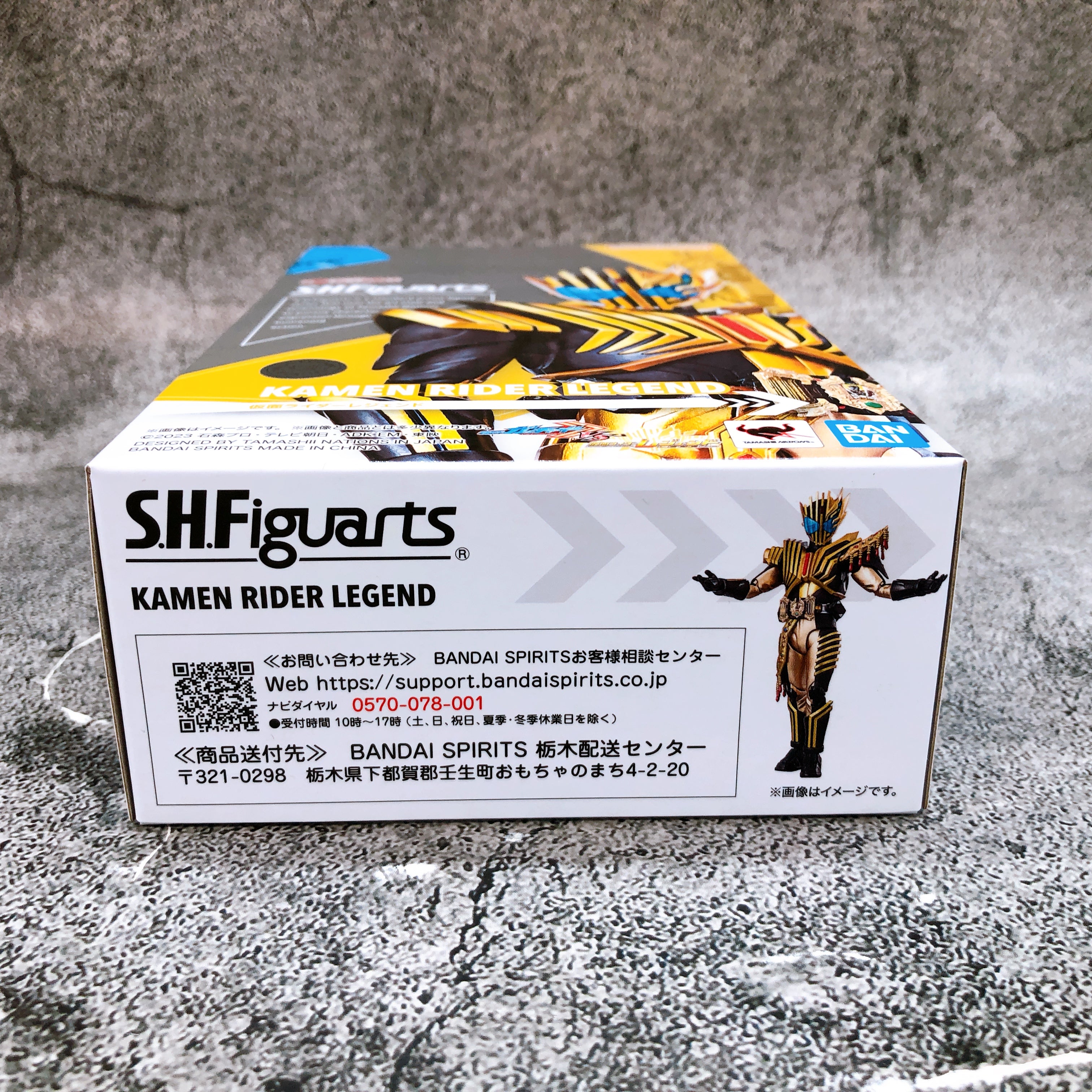 Kamen Rider Legend S.H.Figuarts Kamen Rider Gatchard Bandai Action Figure Japan