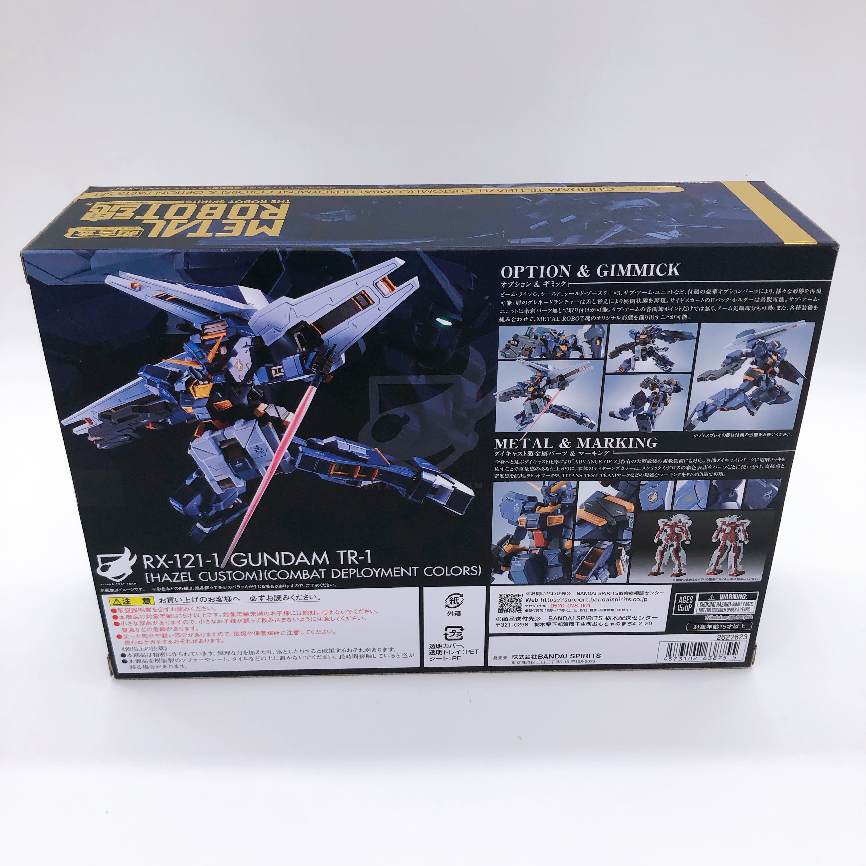 Metal Robot Spirits Gundam TR-1 Hazel Custom Combat & Option Parts Set NEW