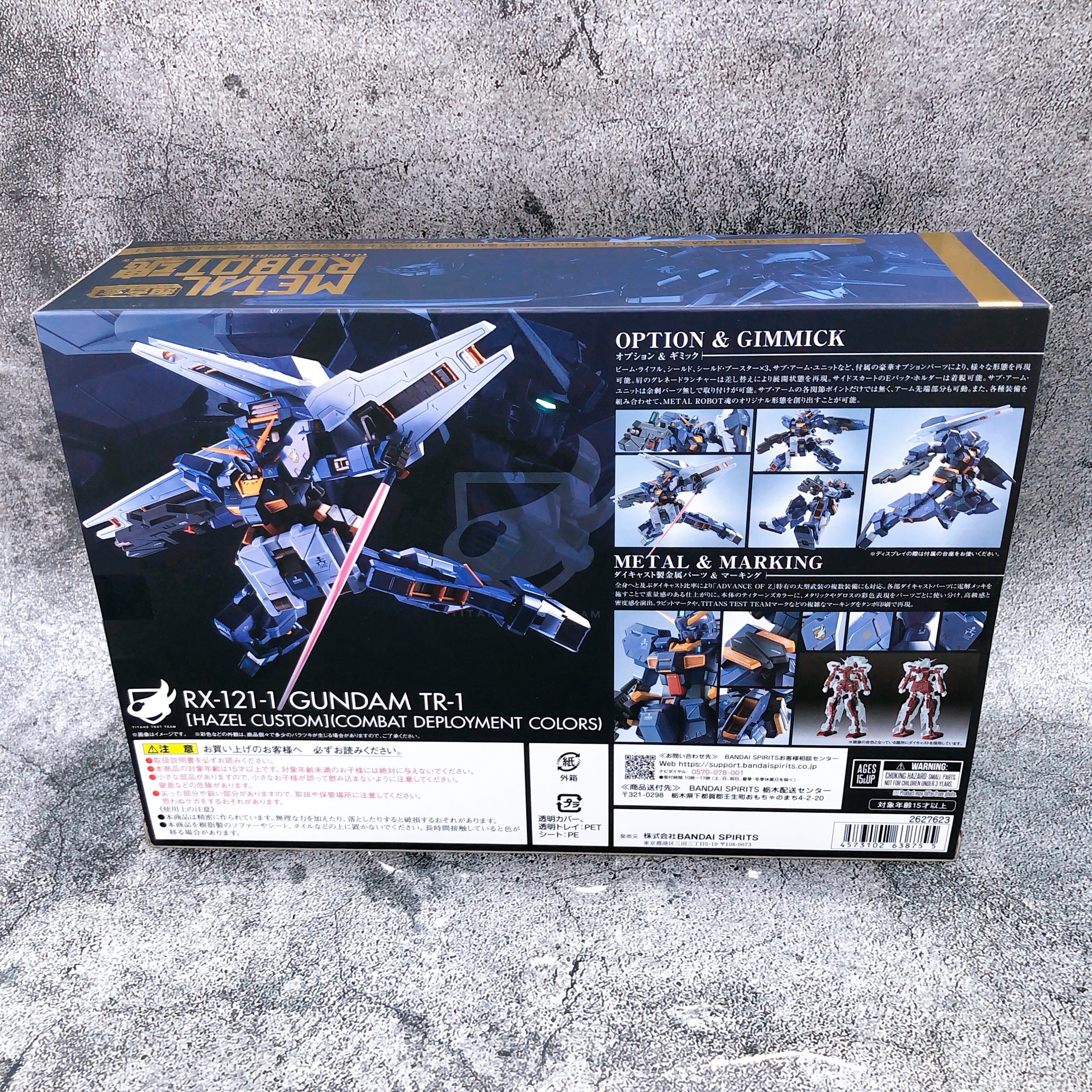 METAL ROBOT GUNDAM TR-1 HAZEL CUSTOM Combat Deployment Colors & Option Parts Set