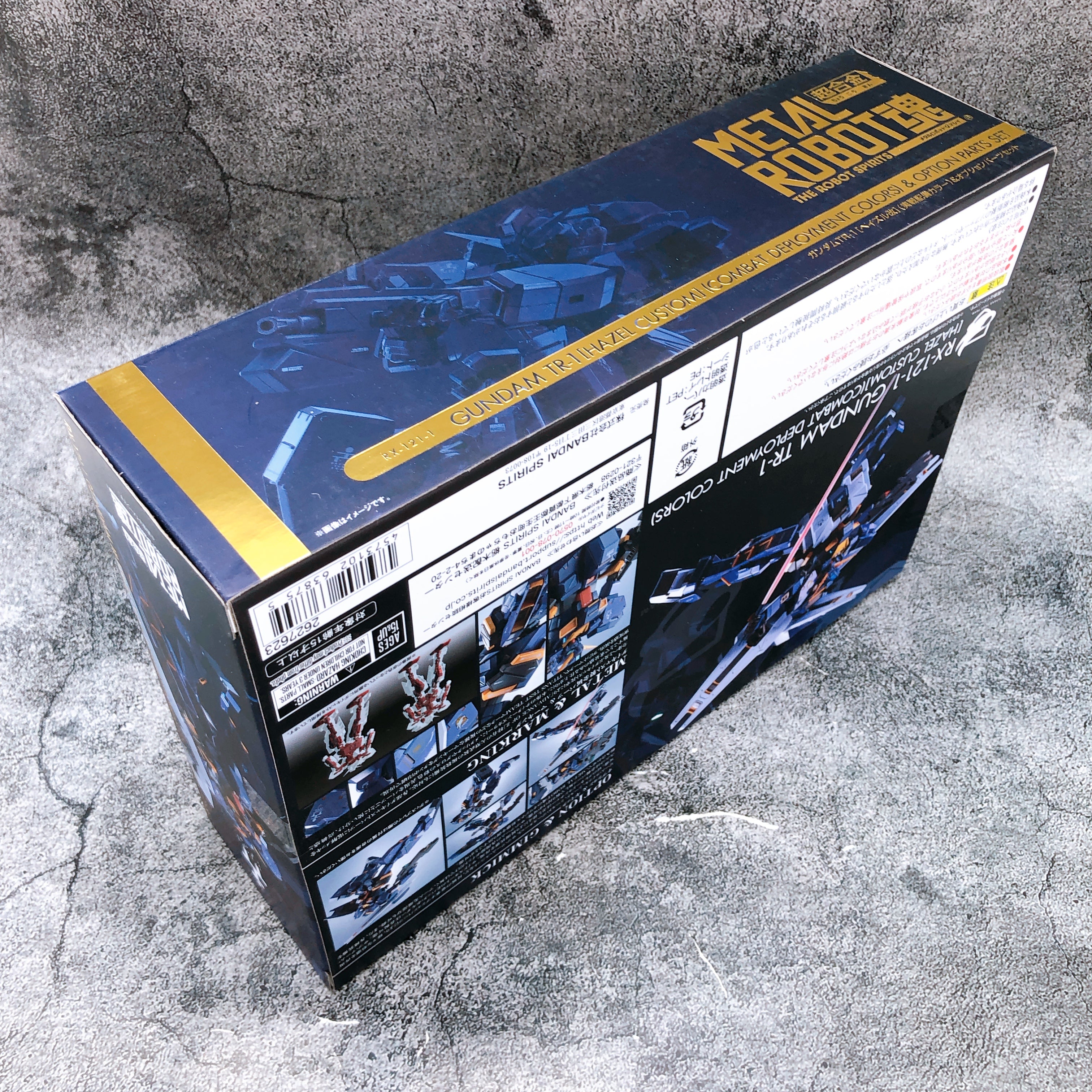 METAL ROBOT GUNDAM TR-1 HAZEL CUSTOM Combat Deployment Colors & Option Parts Set