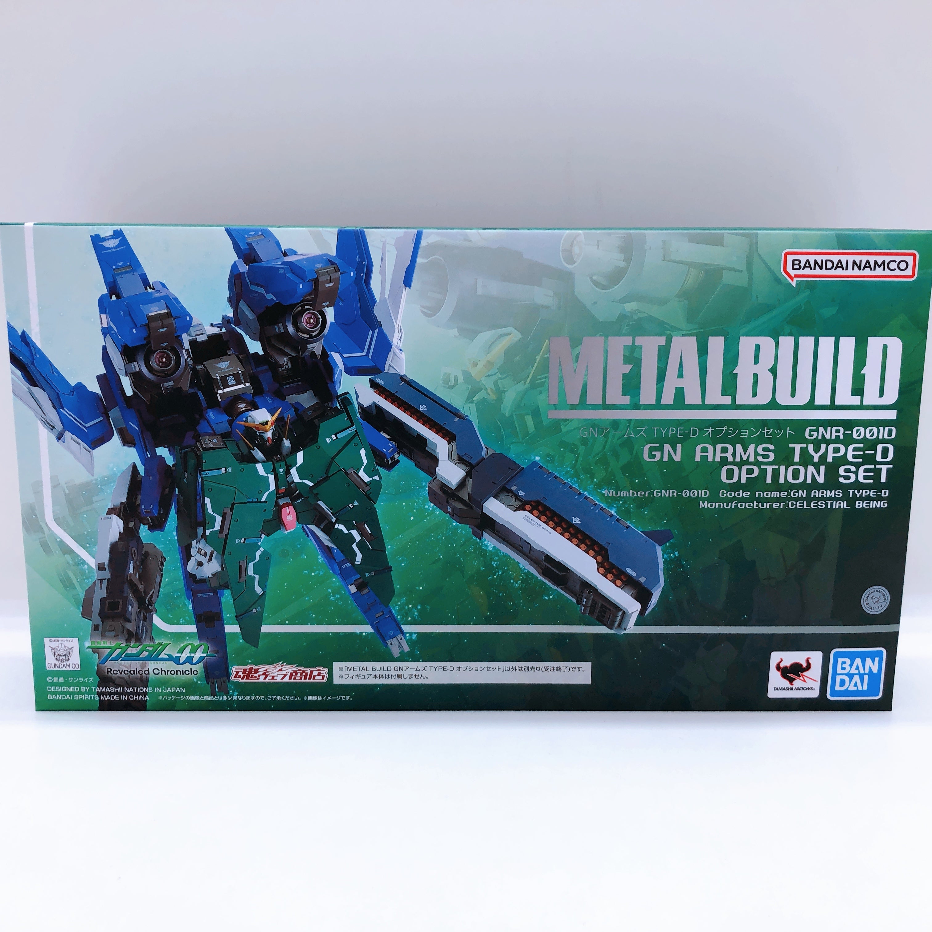 METAL BUILD Mobile Suit Gundam 00 GN Arms TYPE-D Option Set BANDAI Japan Sealed