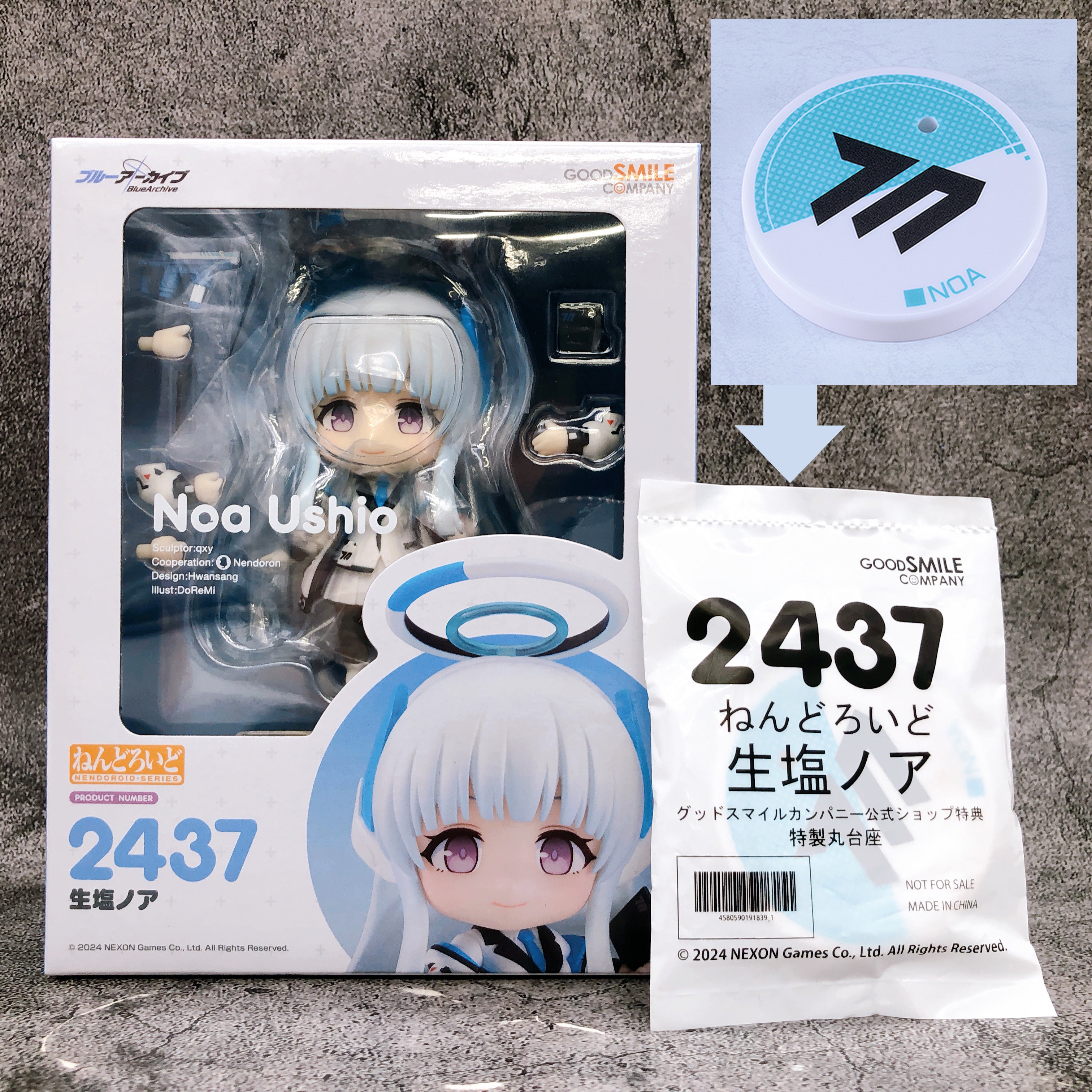 w/Bonus) Nendoroid Blue Archive Noa Ushio Action Figure Good