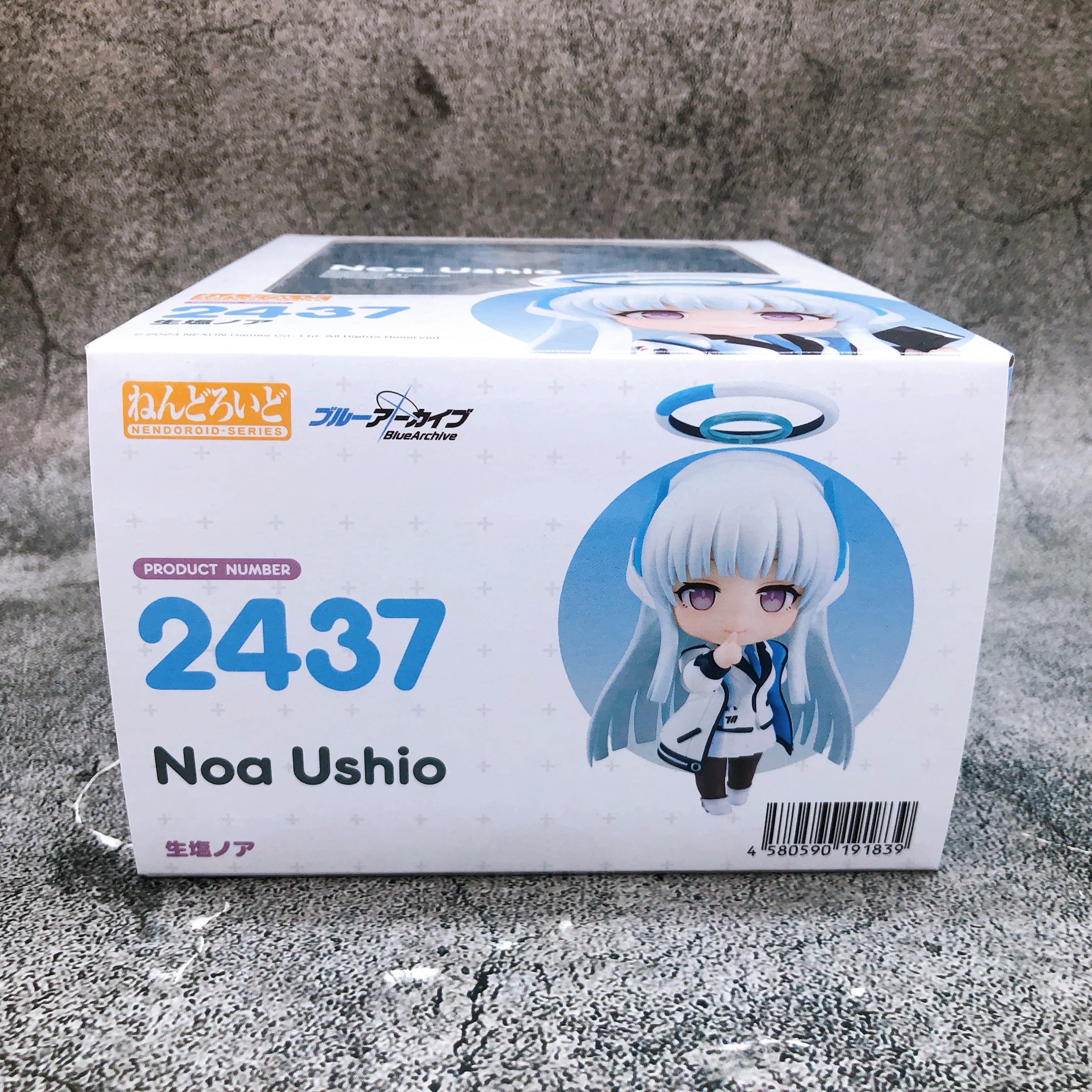 Blue Archive Noa Ushio Nendoroid 2437 Action Figure Good Smile Japan FASTSHIP