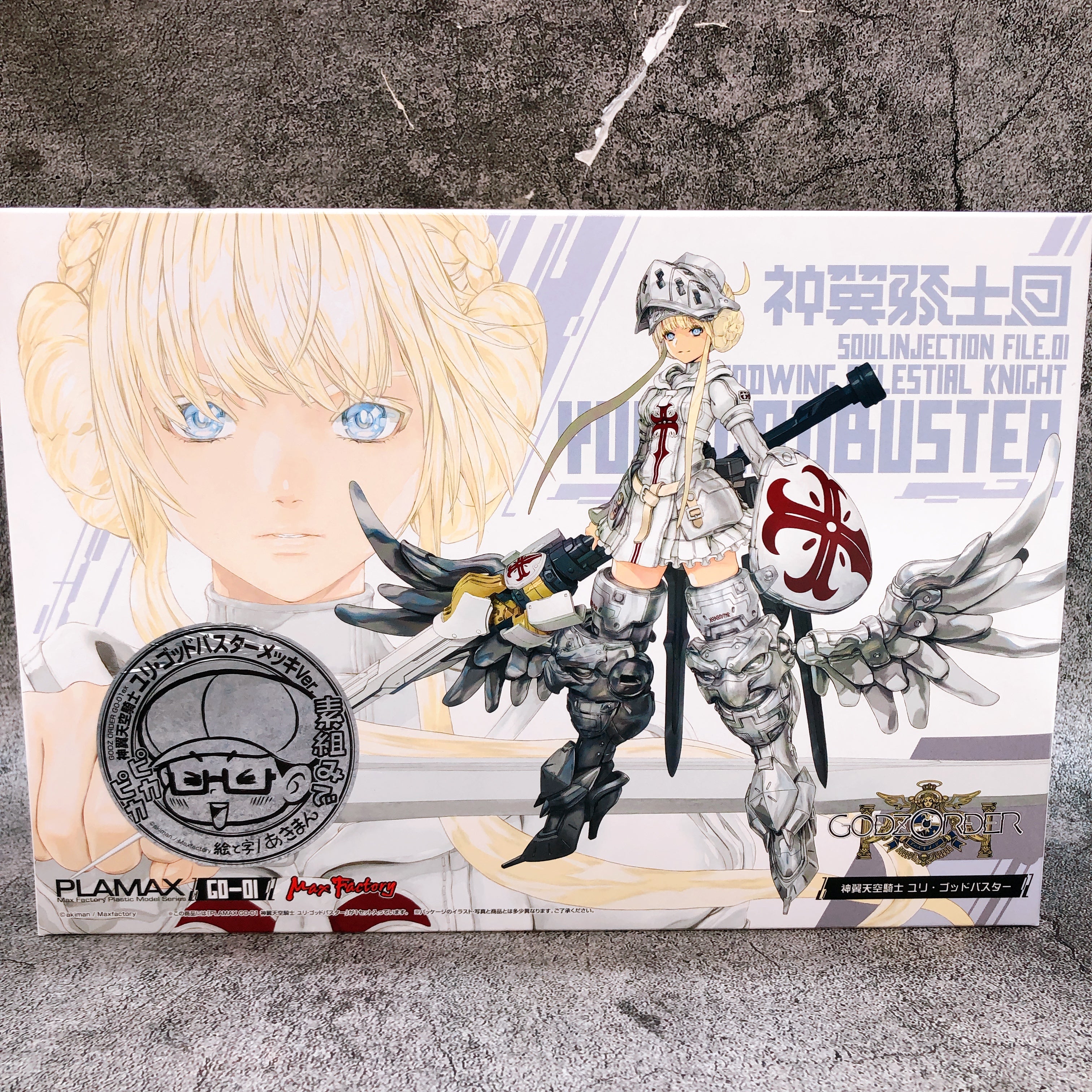 PLAMAX Godz Order Godwing Celestial Knight Yuri Godbuster Plating Ver Kit Sealed