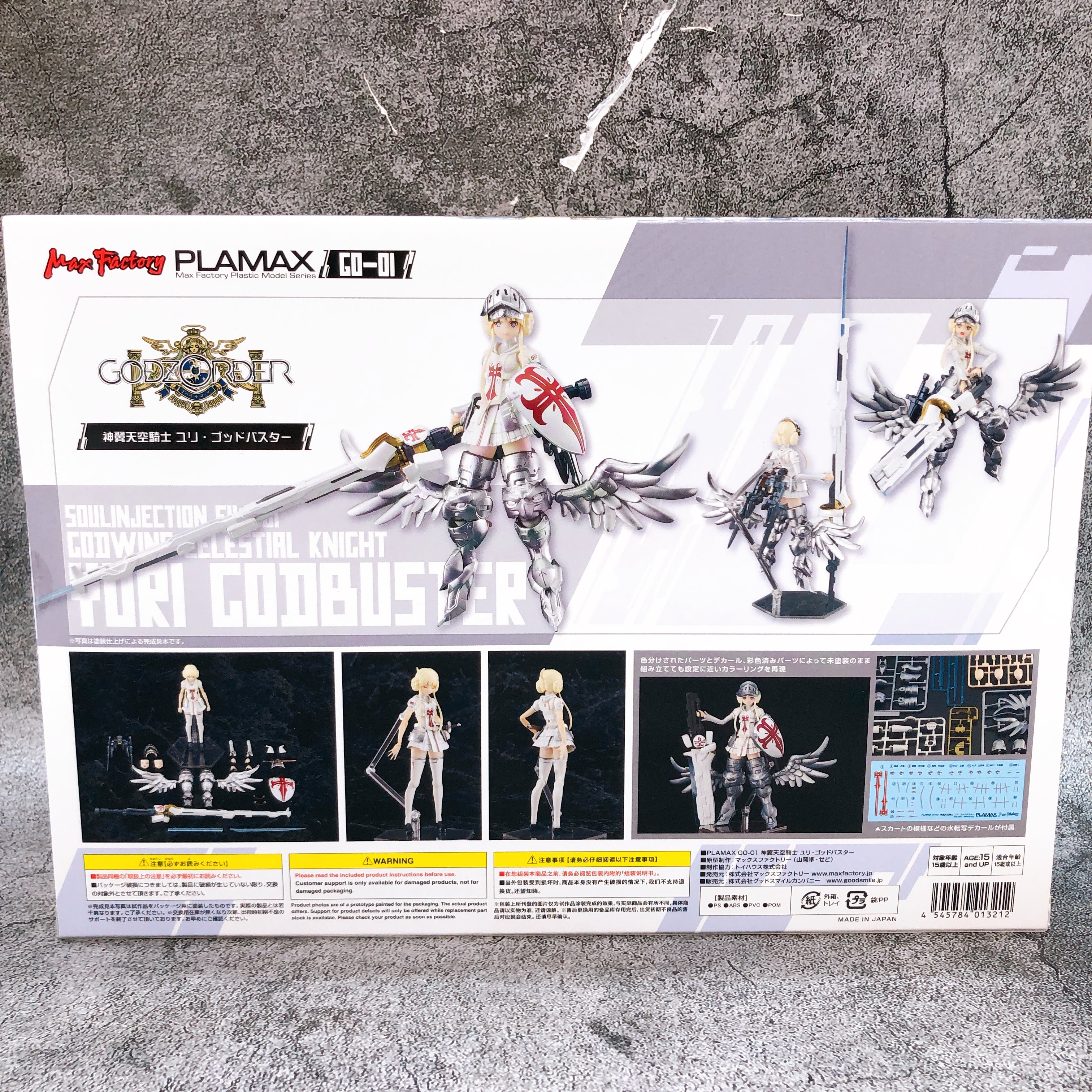 PLAMAX Godz Order Godwing Celestial Knight Yuri Godbuster Plating Ver Kit Sealed