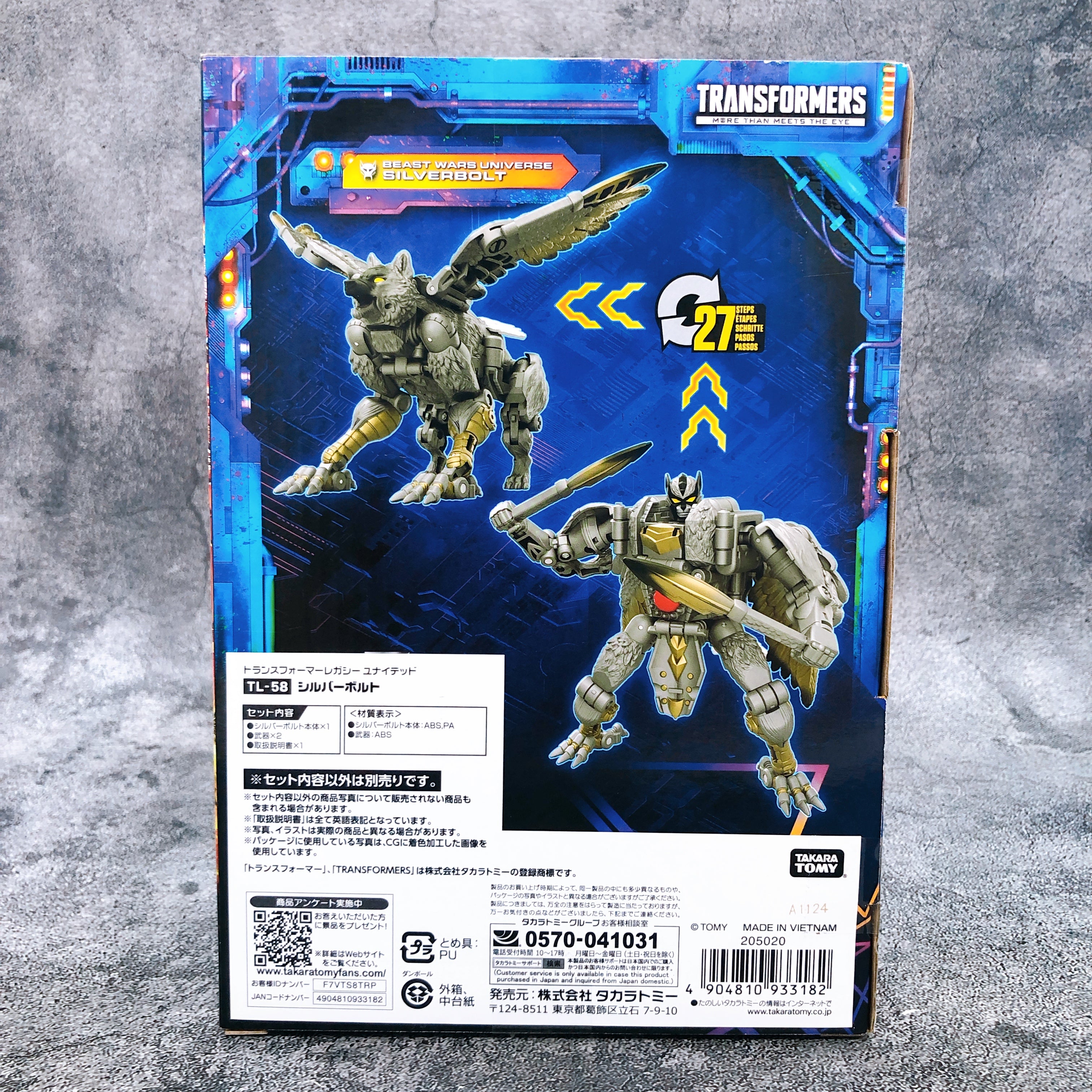 Transformers Legacy United TL-58 Silver Bolt TAKARA TOMY Action Figure NEW