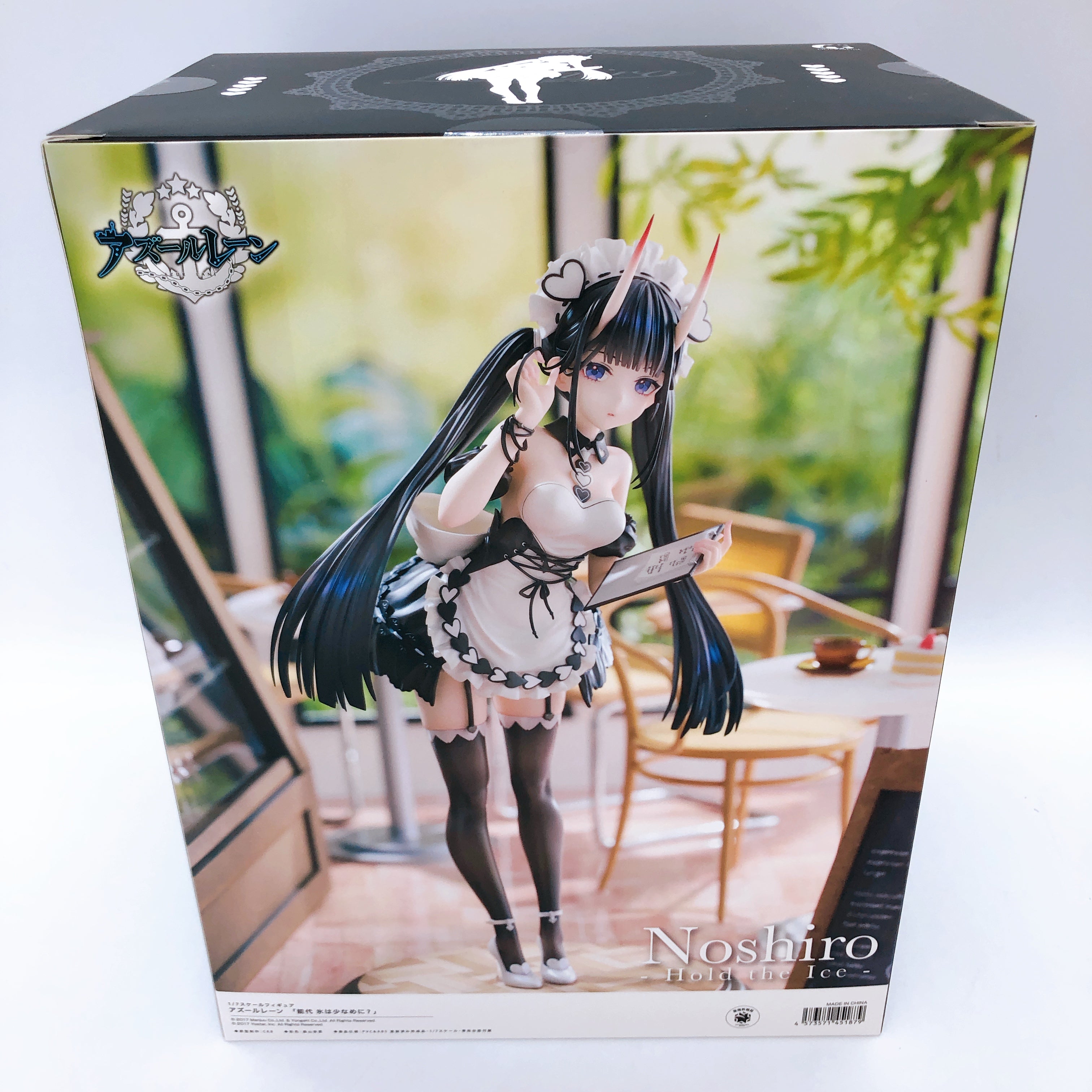 Alice Glint Azur Lane Noshiro Would you like less ice 1/7 Scale PVC Figrue NEW