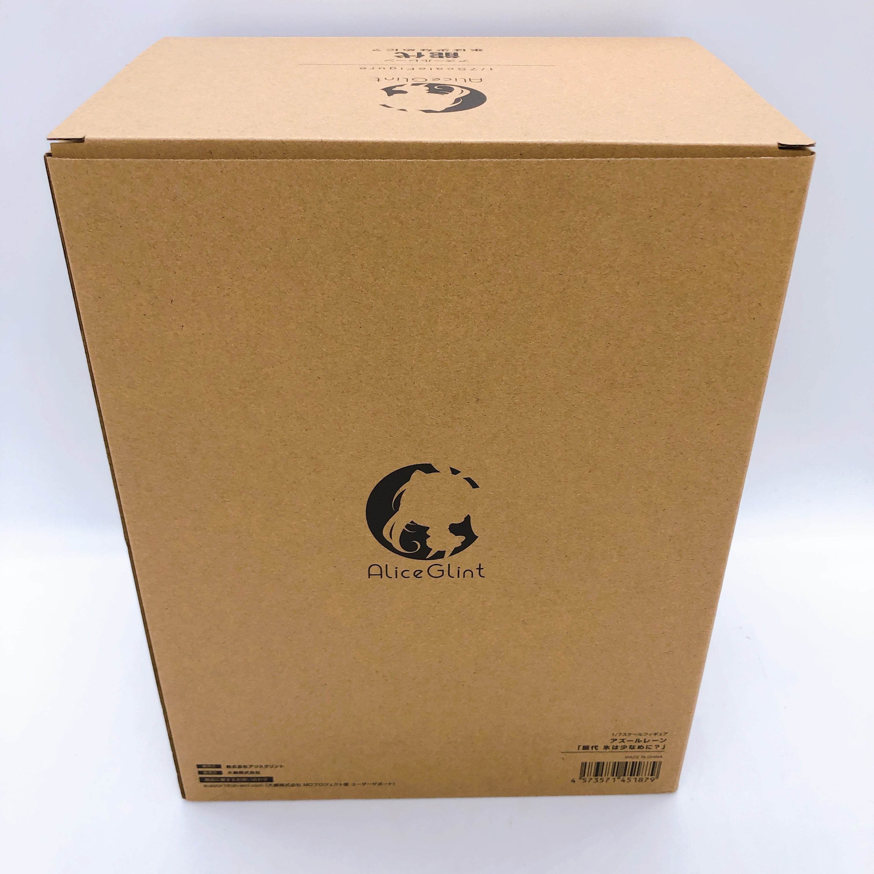 Alice Glint Azur Lane Noshiro Would you like less ice 1/7 Scale PVC Figrue NEW