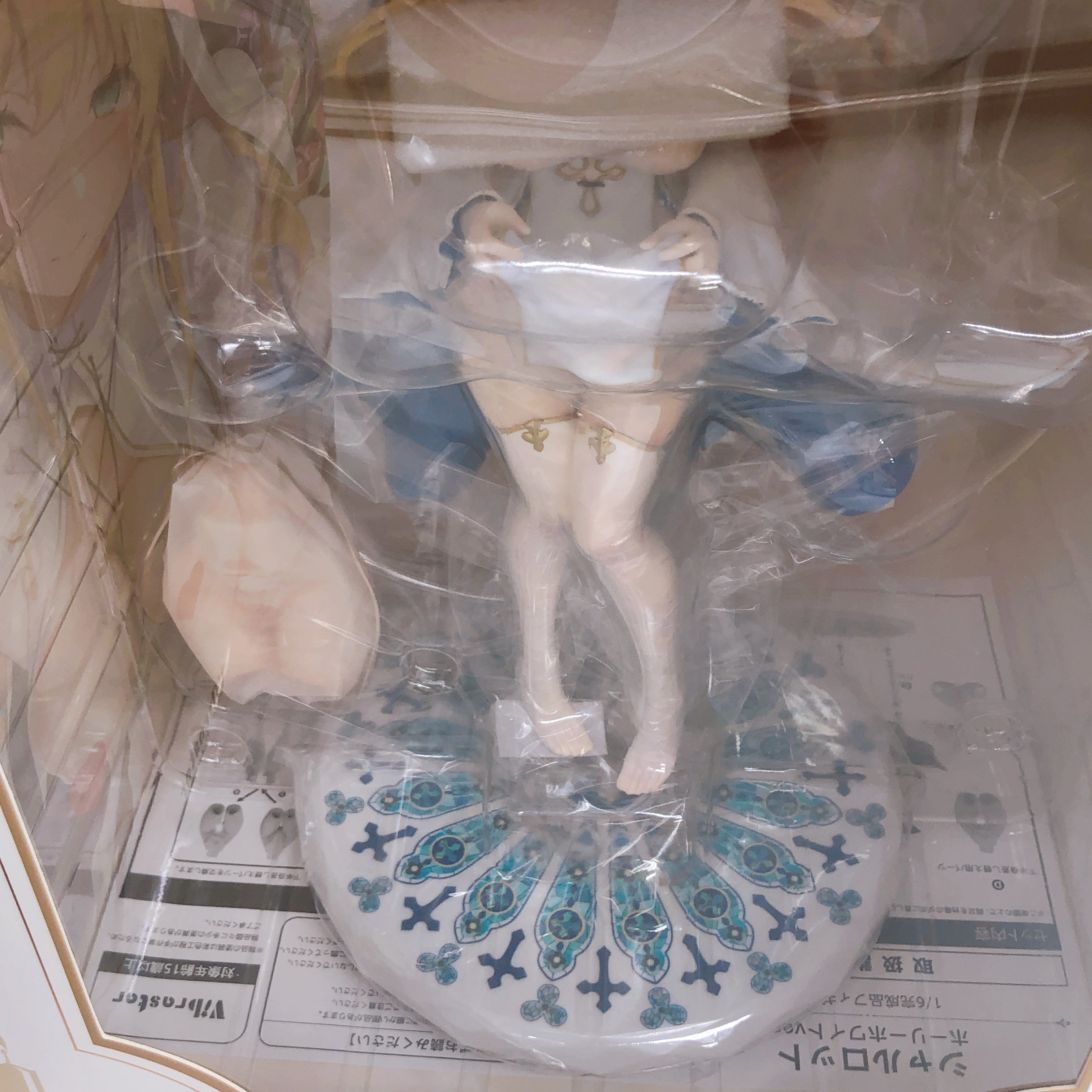 Vibrastar Original Charlotte Holy White Ver. 1/6 Figure + AmiAmi Limited Bonus