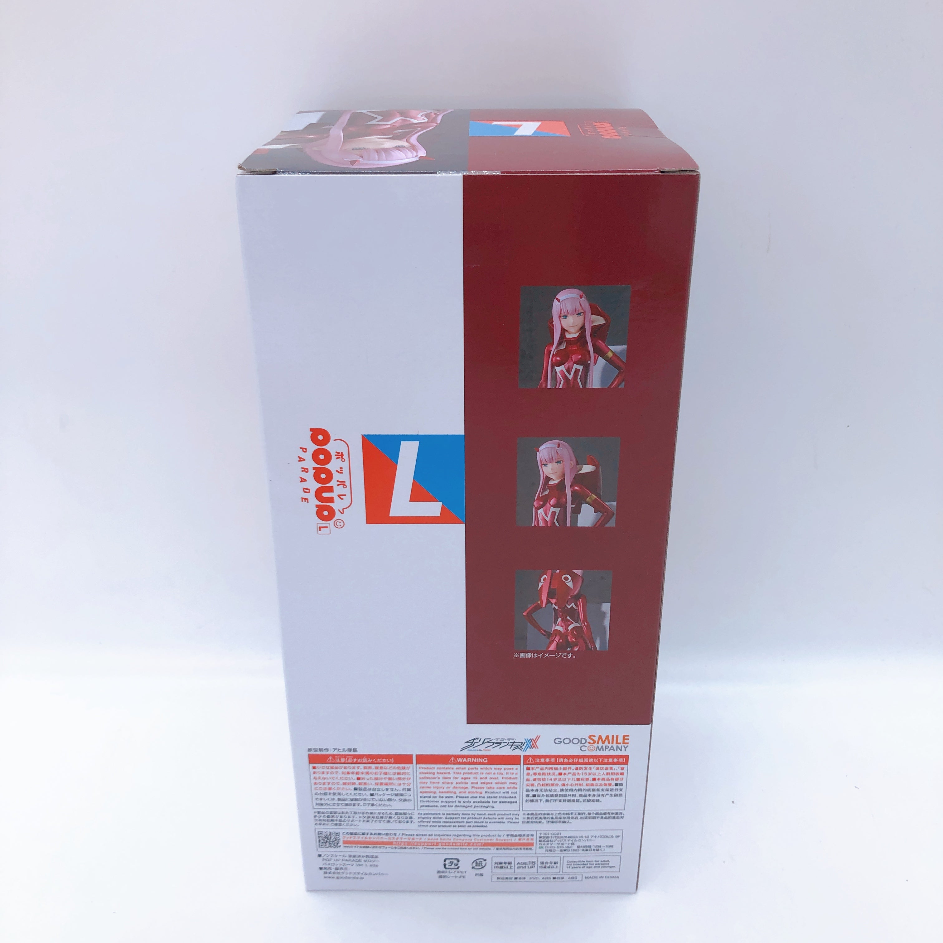 Darling in the Franxx Zero Two Pilot Suit ver. L size Figure POP UP PARADE Japan