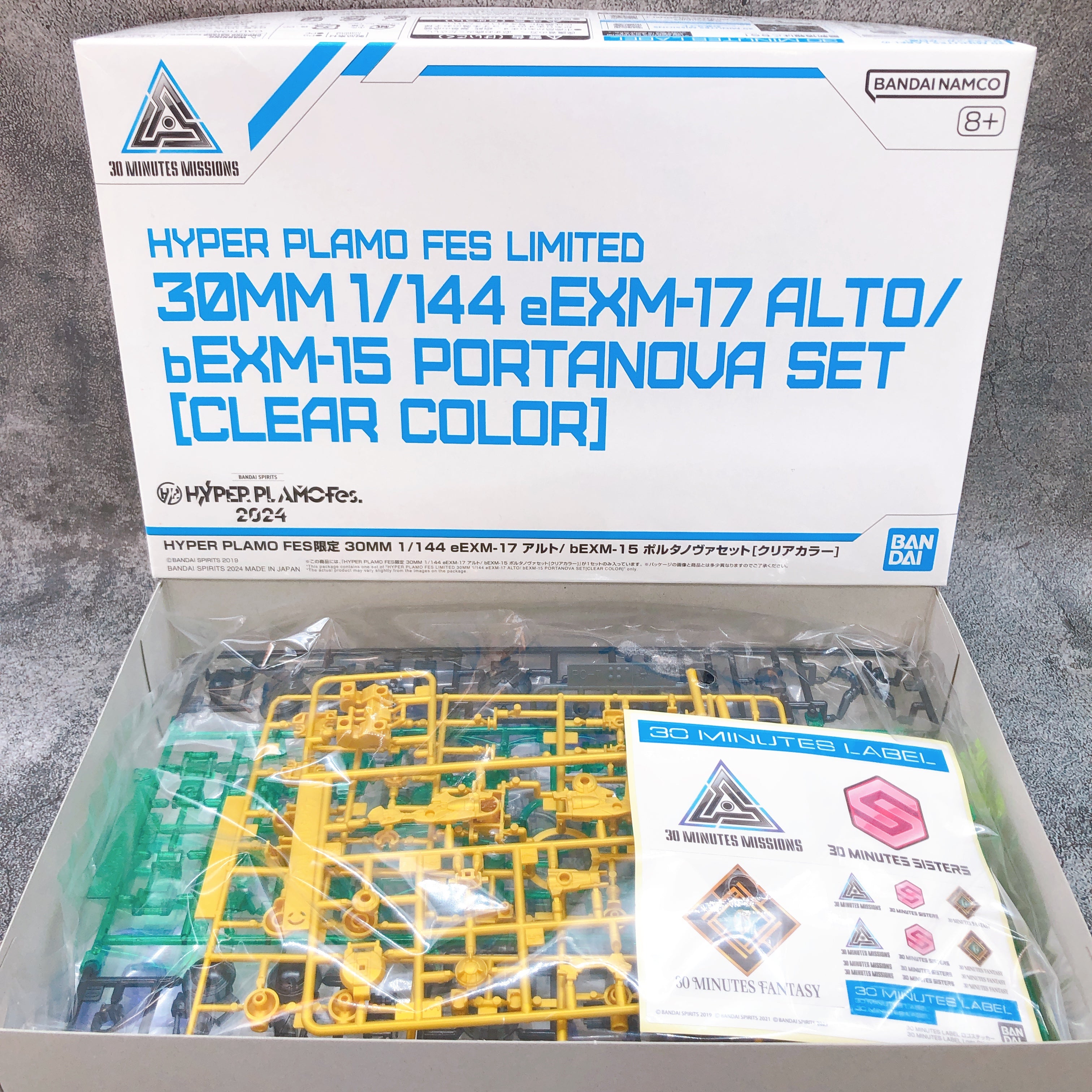 30MM 1/144 eEXM-17 Alto bEXM-15 Portanova Set Clear Color Limited Model Kit NEW