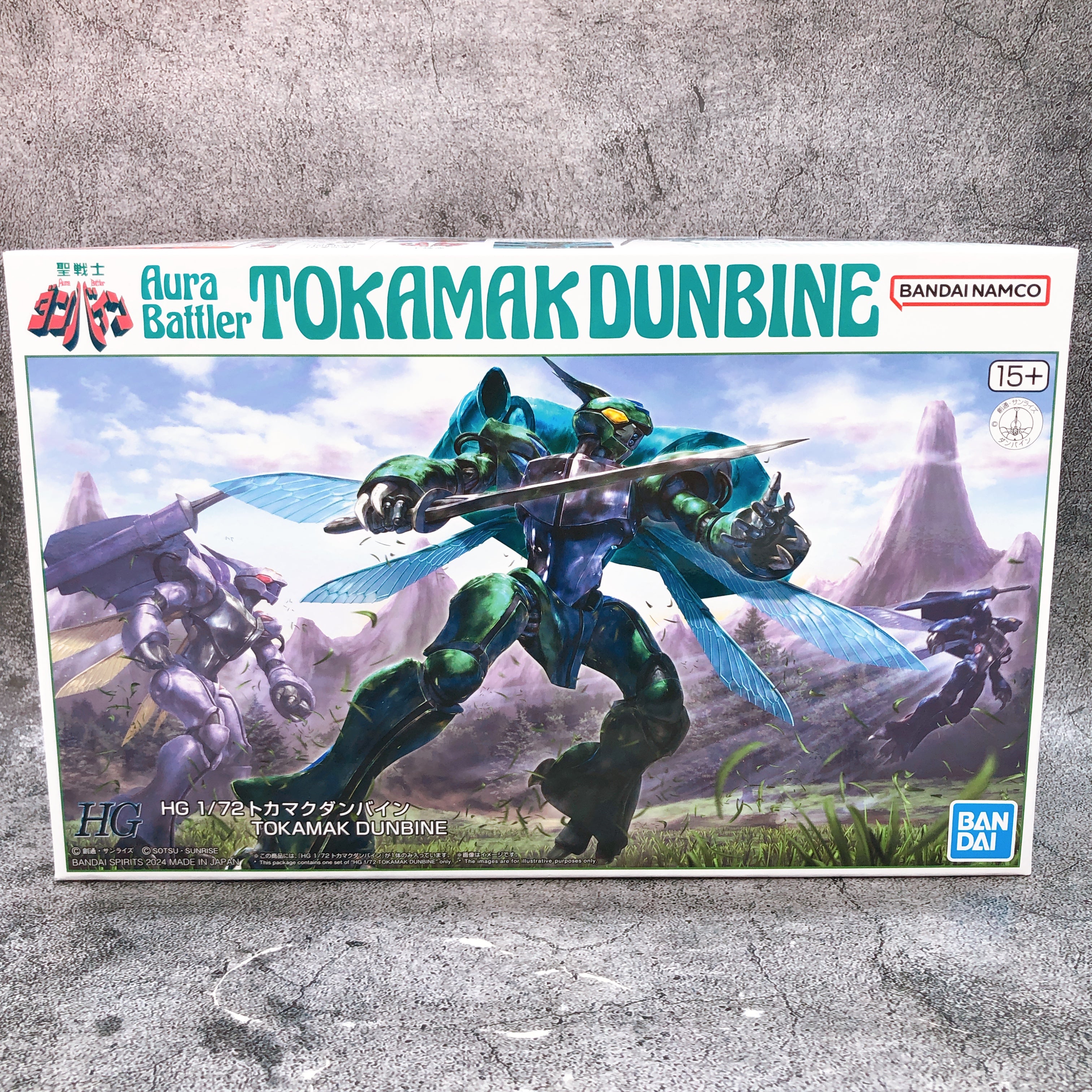 HG 1/72 Tokamak Dunbine Aura Battler Dunbine Model Kit Premium Bandai Japan NEW