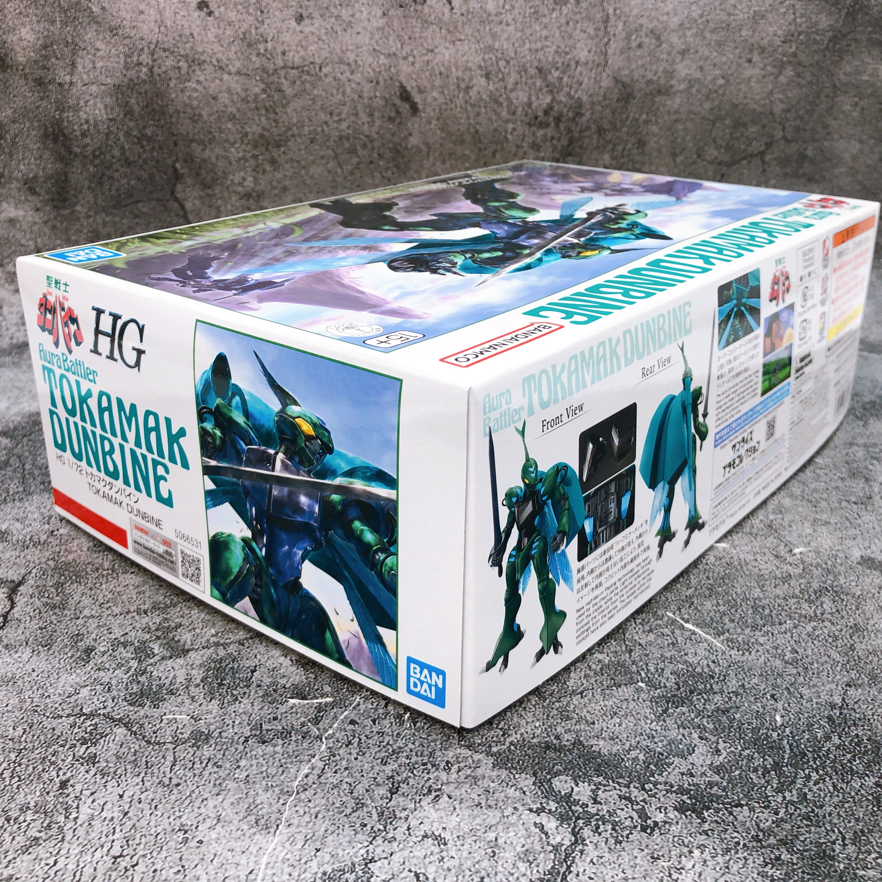 HG 1/72 Tokamak Dunbine Aura Battler Dunbine Model Kit Premium Bandai Japan NEW