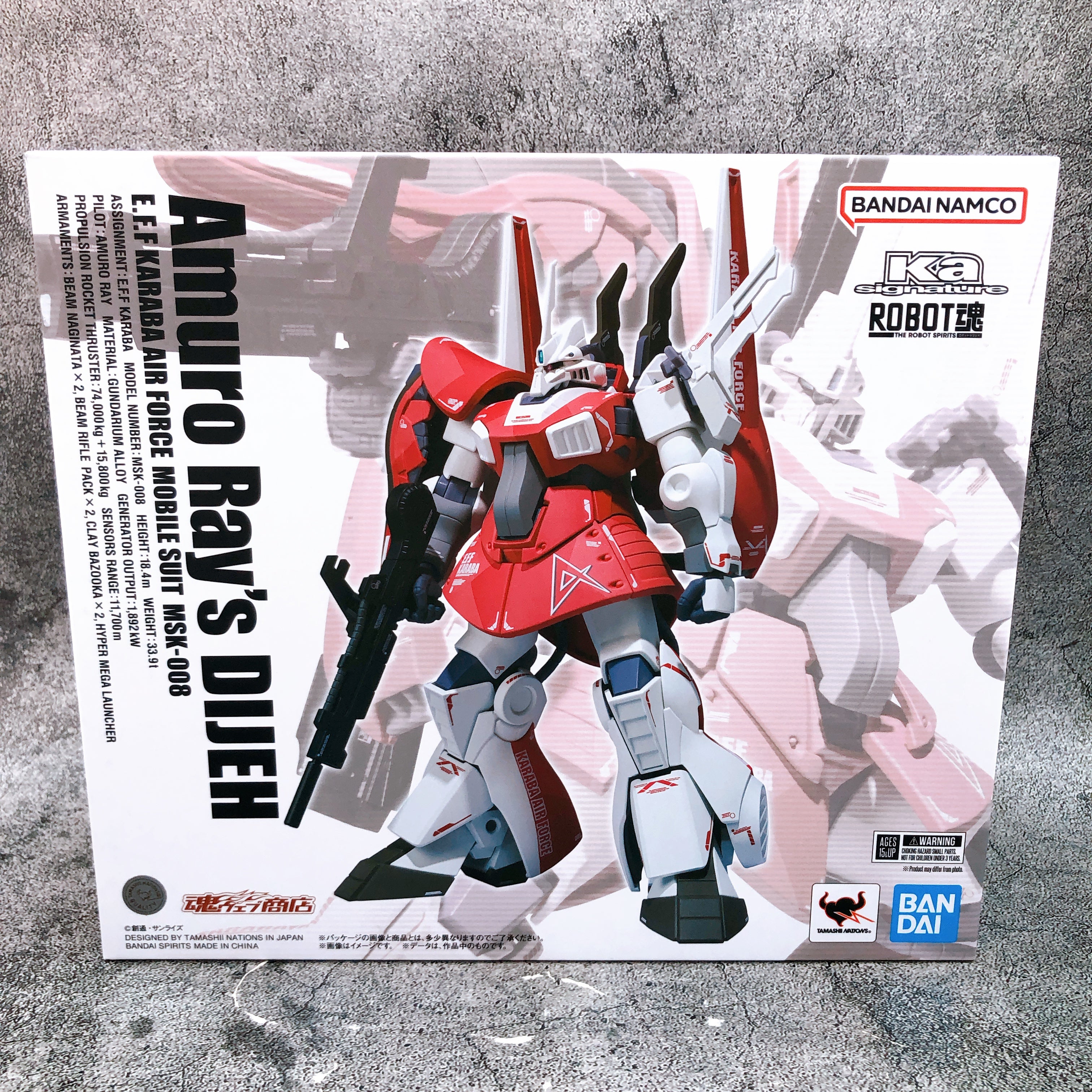ROBOT SPIRITS Ka signature Amuro Ray DIJEH MSK-008 Z Gundam Action Figure NEW