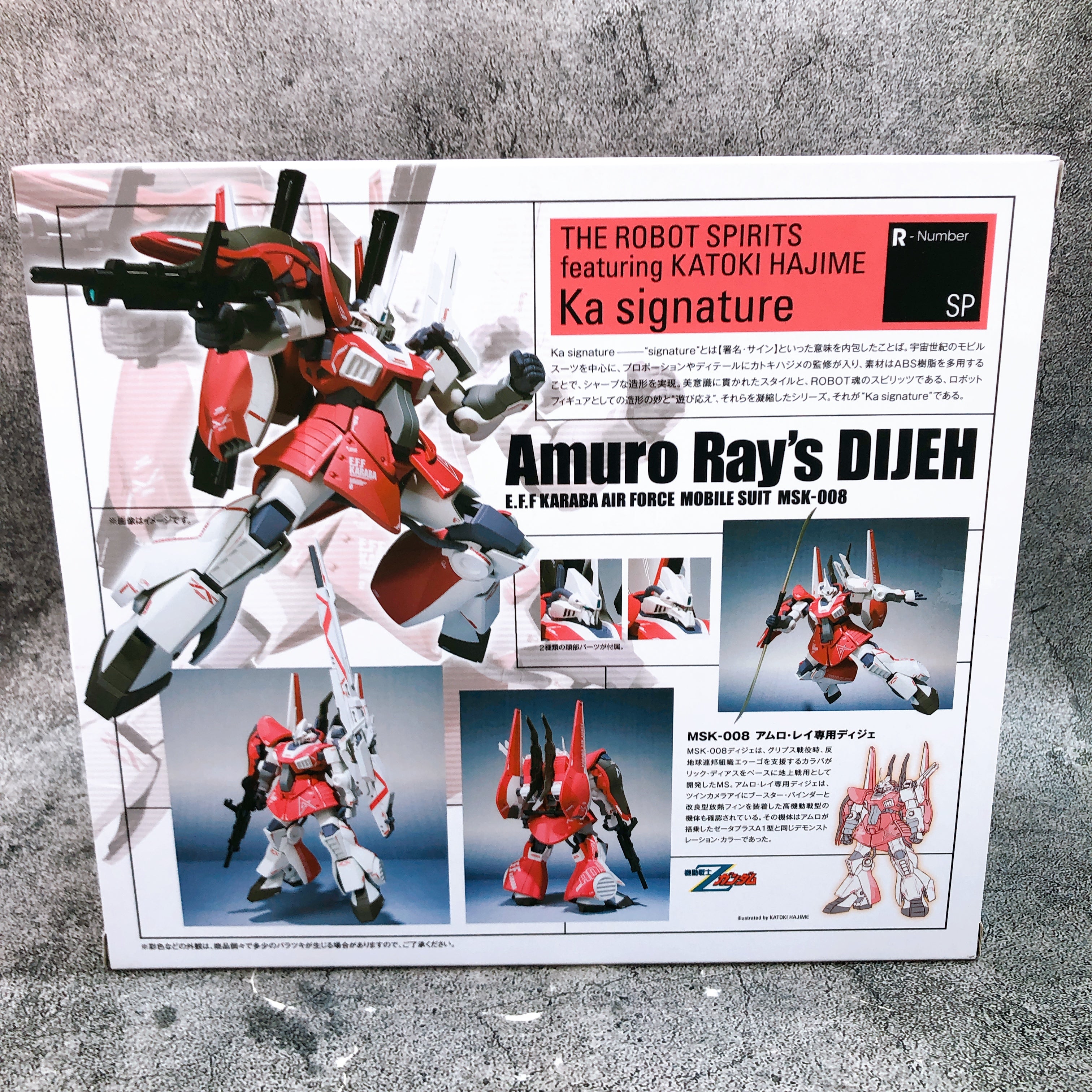 ROBOT SPIRITS Ka signature Amuro Ray DIJEH MSK-008 Z Gundam Action Figure NEW