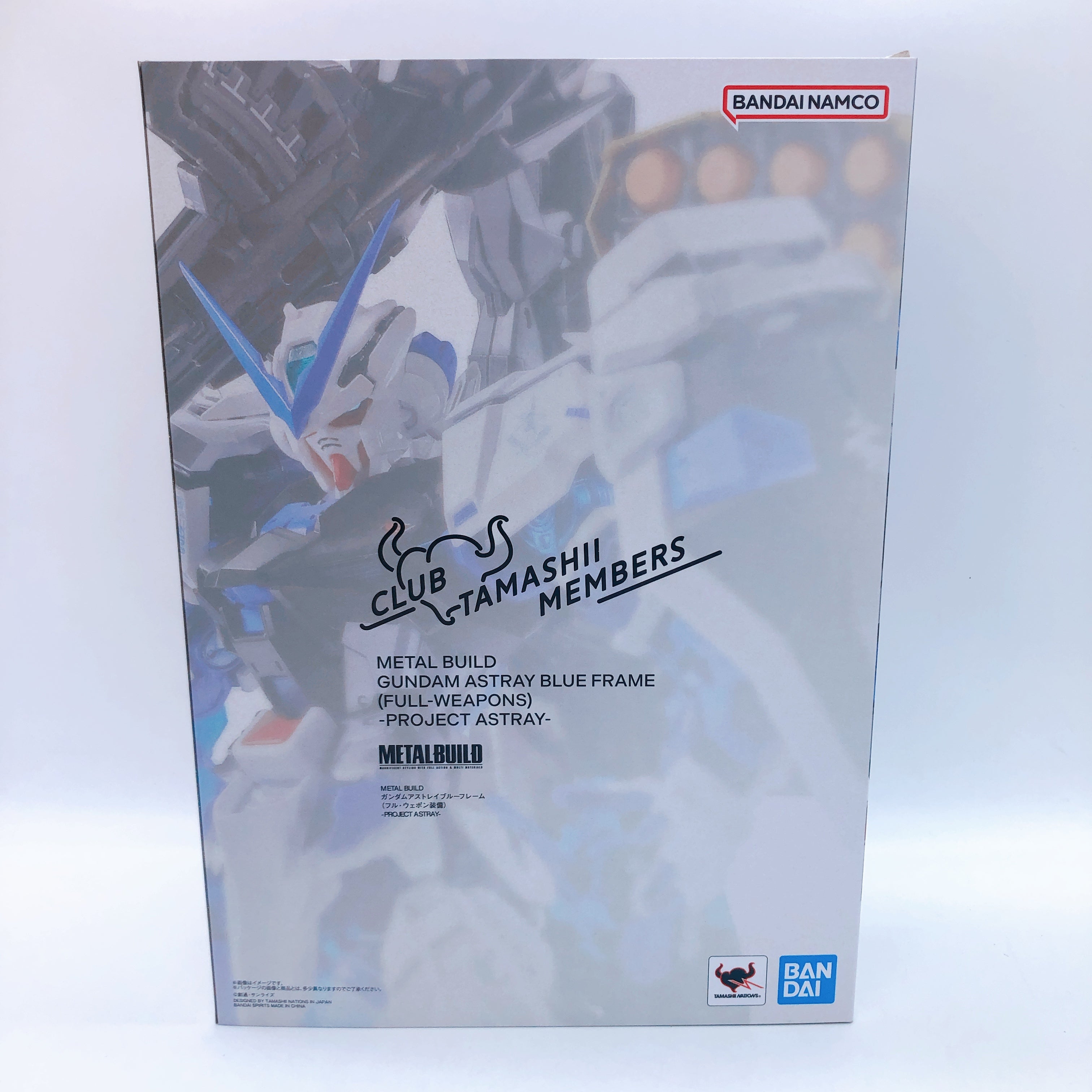 METAL BUILD Gundam Astray Blue Frame Full Weapons PROJECT Action Figure NEW