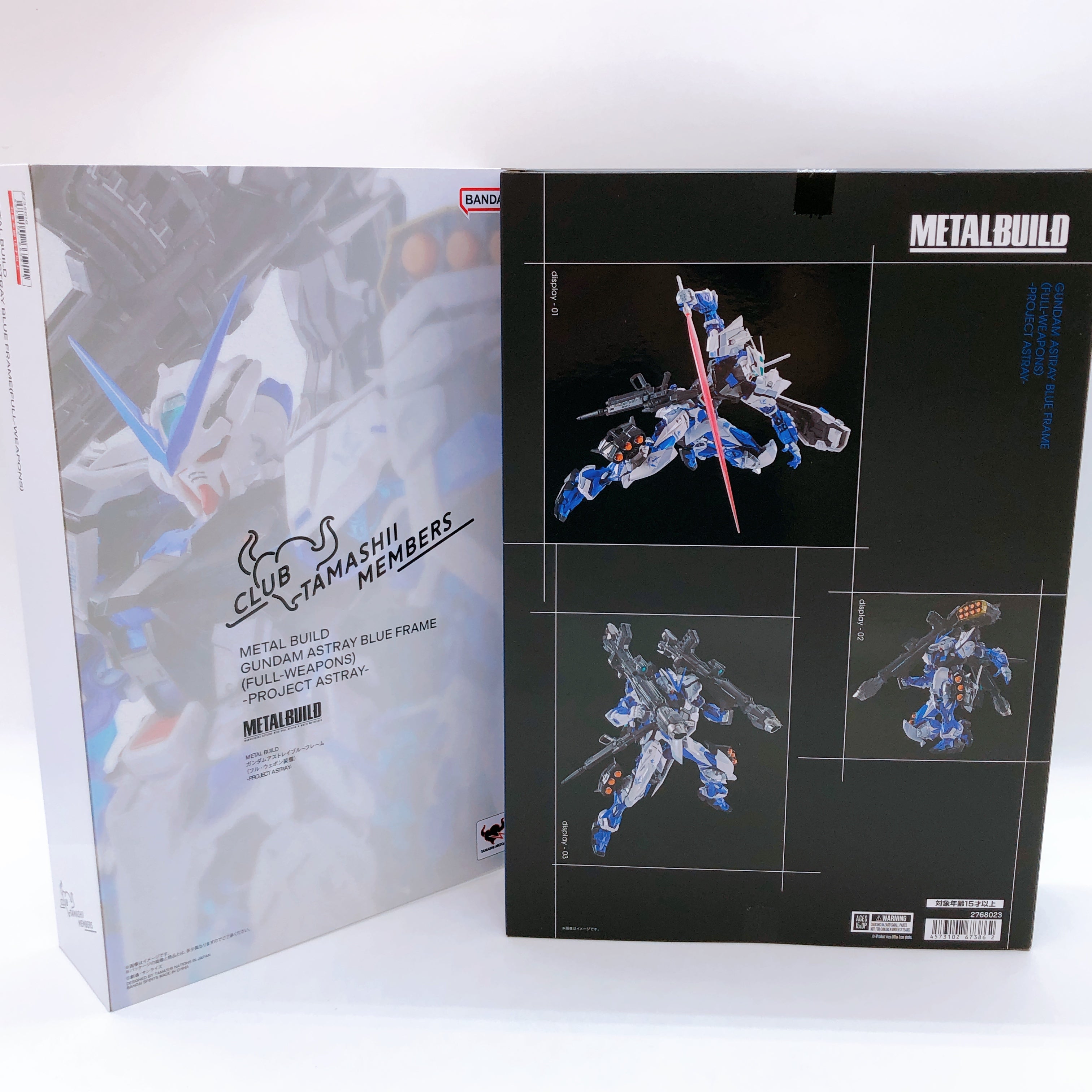Gundam Astray Blue Frame Full Weapons Project Astray Metal Build Action Figure