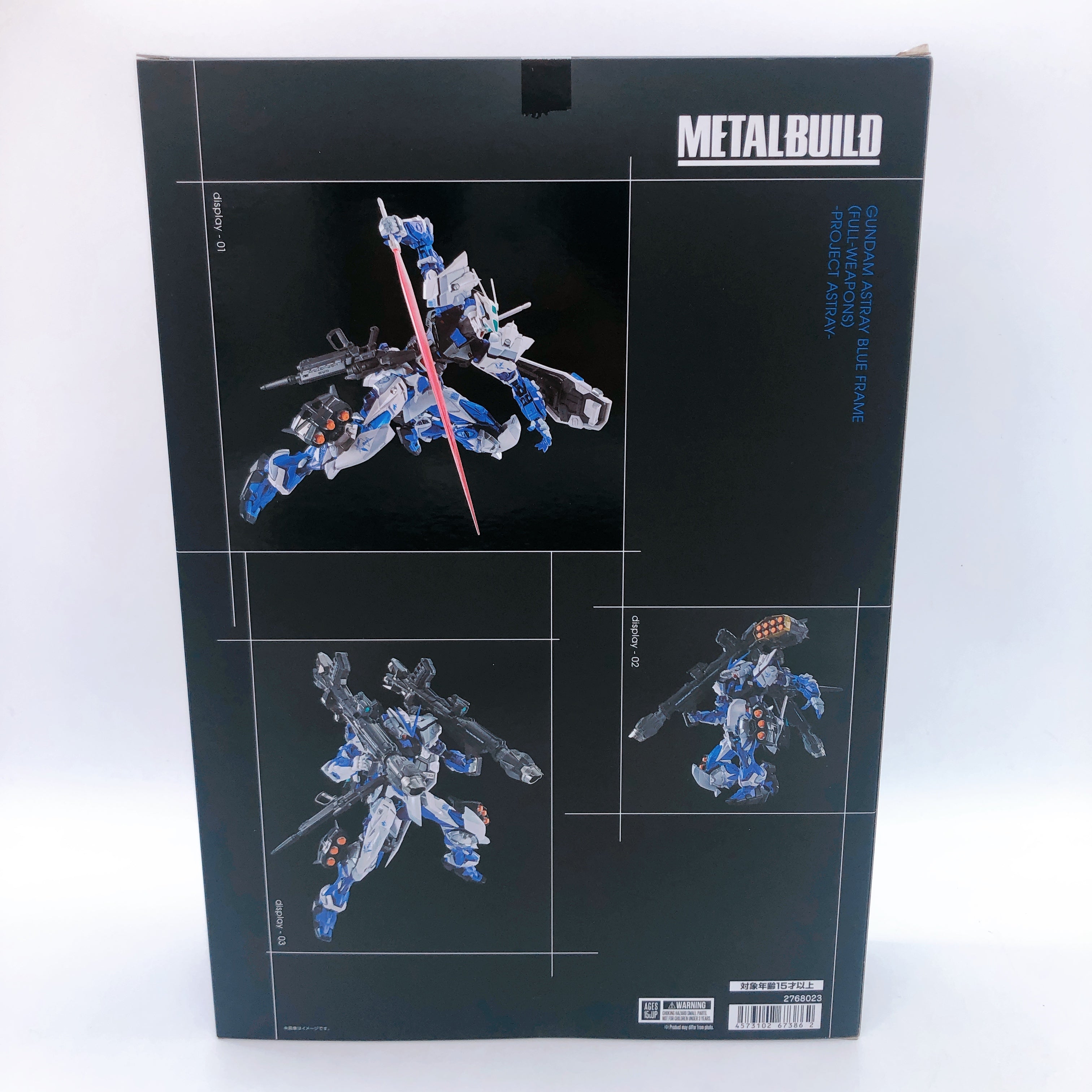 METAL BUILD Gundam Astray Blue Frame Full Weapons PROJECT Action Figure NEW