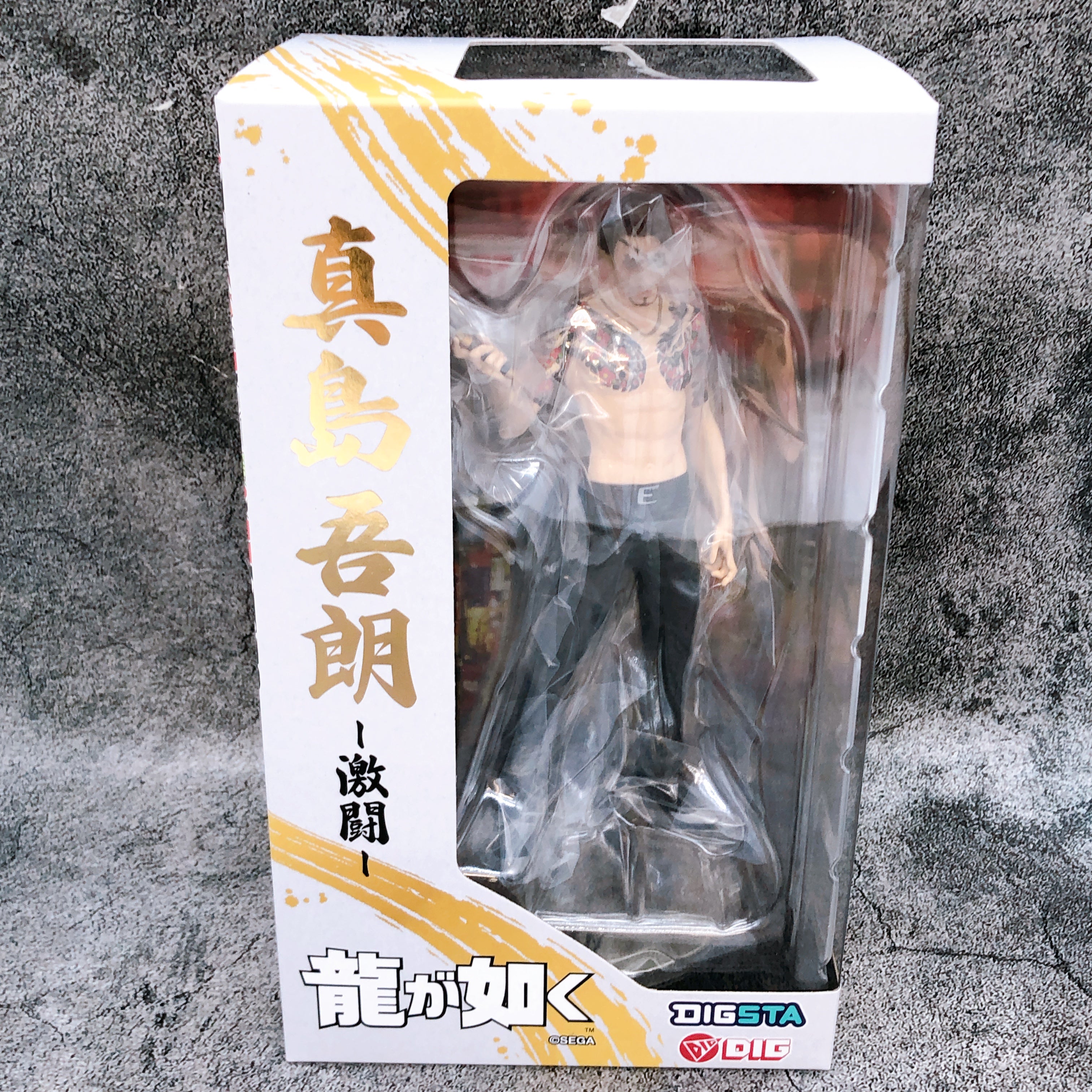Yakuza Goro Majima Figure Fierce Battle Digsta Japan AUTHENTIC Like a Dragon
