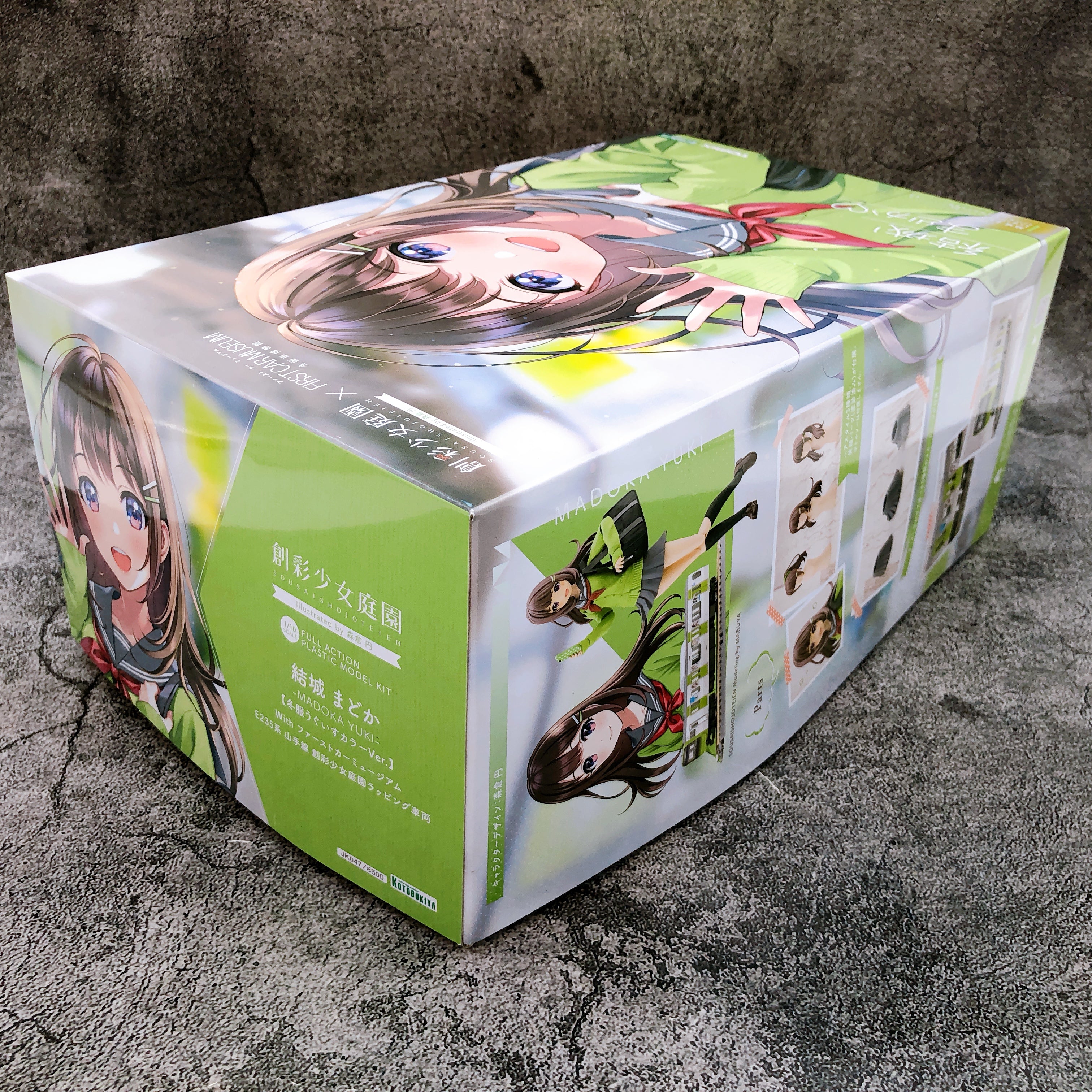 Sousai Shojo Teien Madoka Yuki Uguisu Color Limited Kit KOTOBUKIYA NEW FASTSHIP