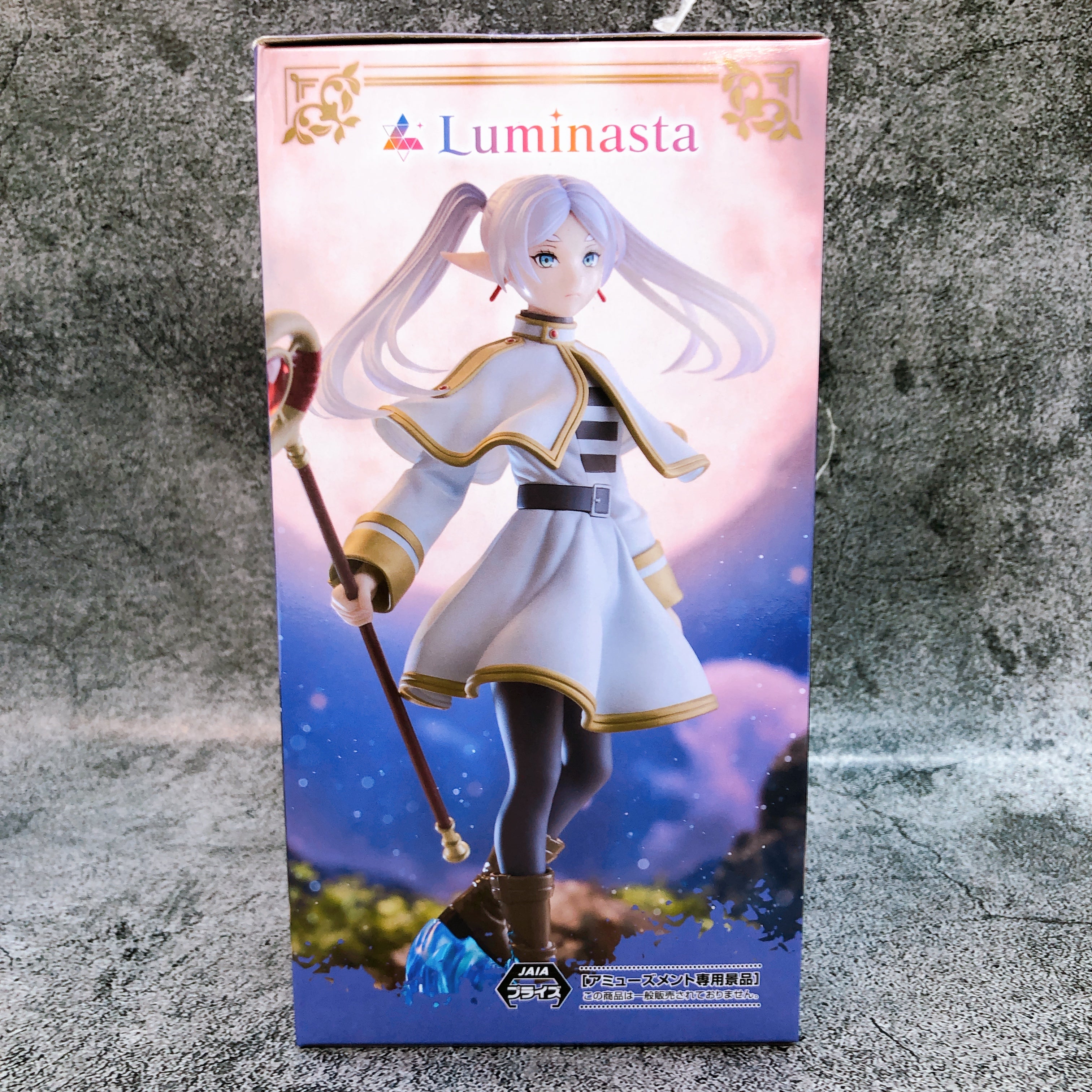 Frieren: Beyond Journey's End Frieren Luminasta Figure SEGA Japan AUTHENTIC