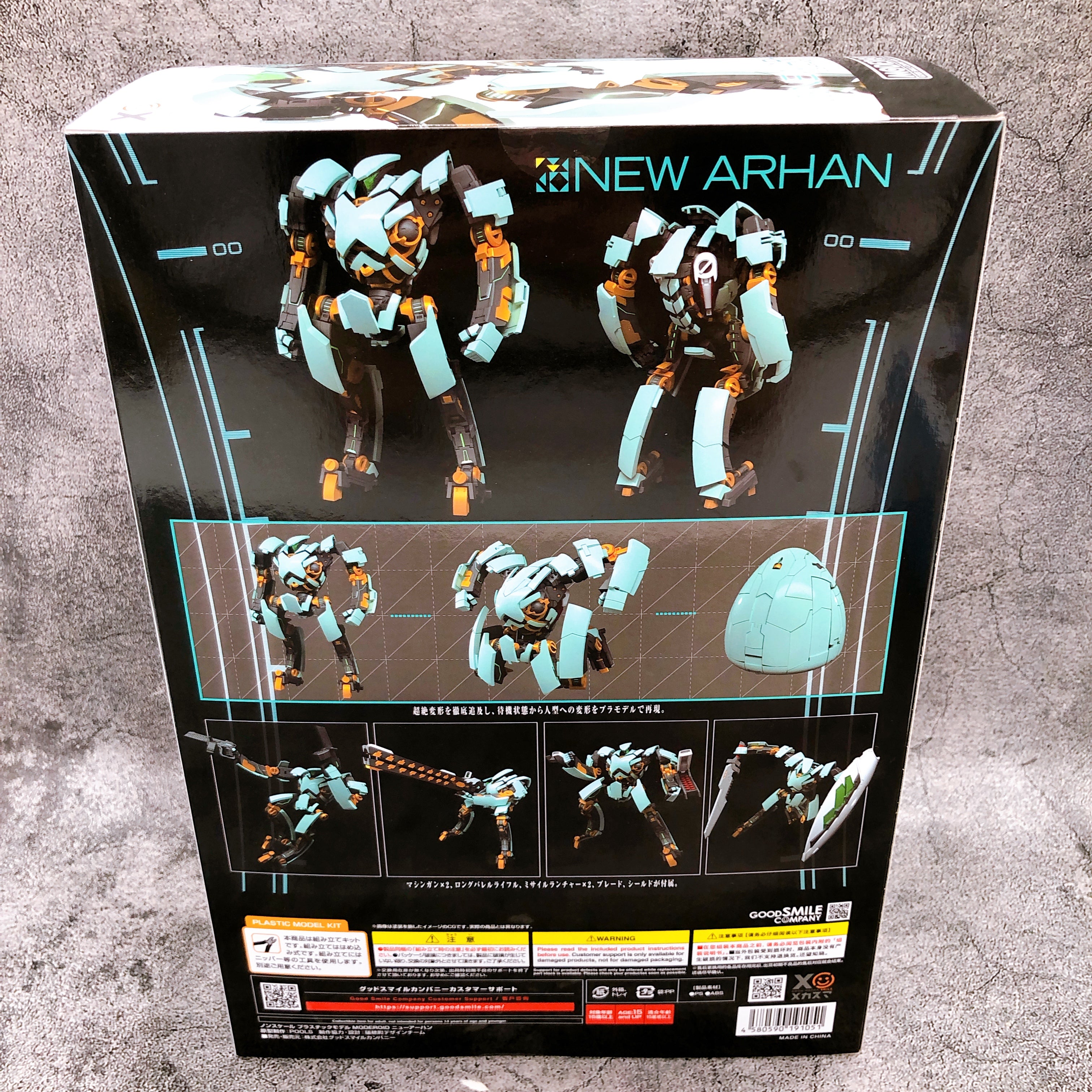 MODEROID Expelled from Paradise NEW ARHAN Model Kit Good Smile Company Japan NEW