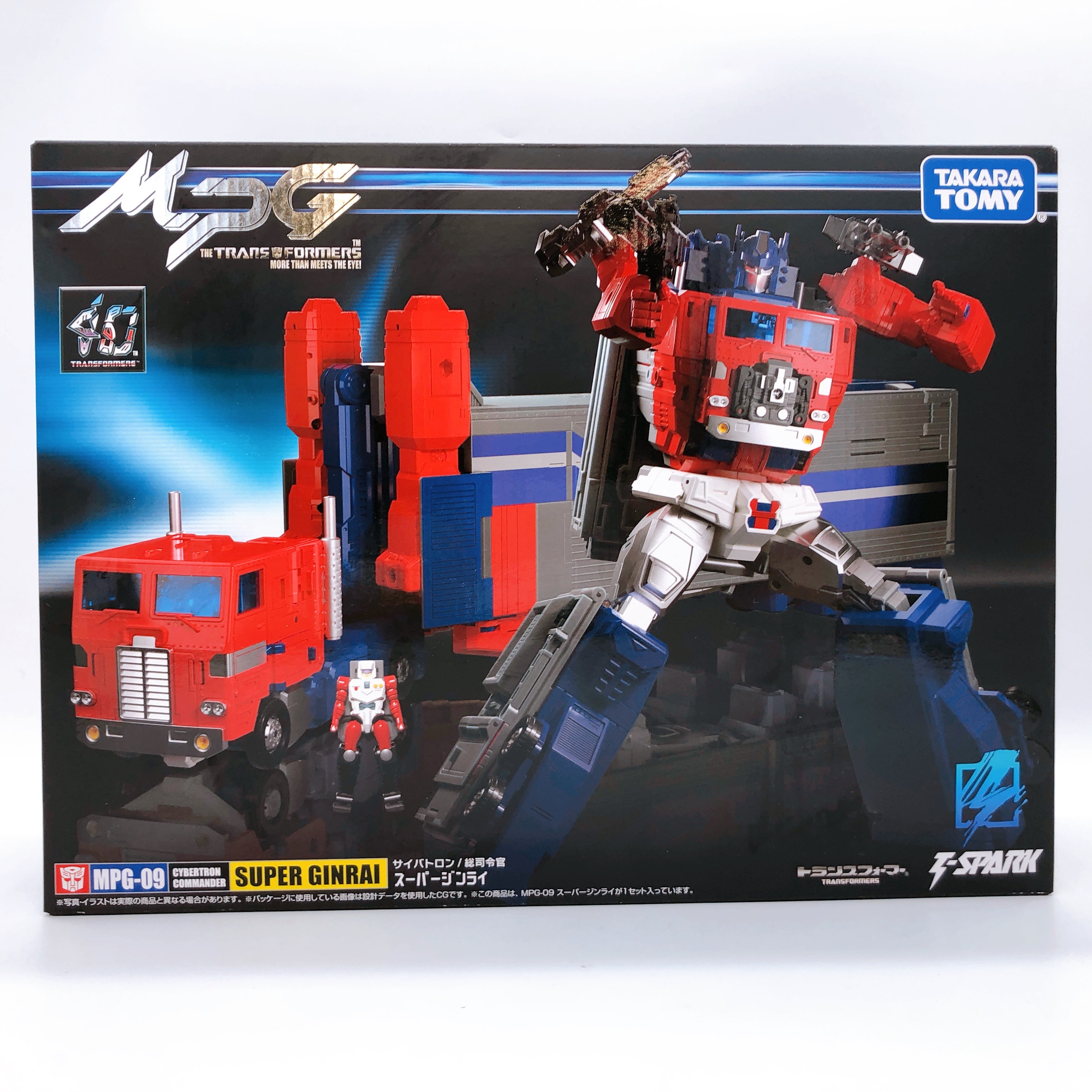 Masterpiece MPG-09 Super Ginrai Optimus Prime Transformers Action Figure NEW